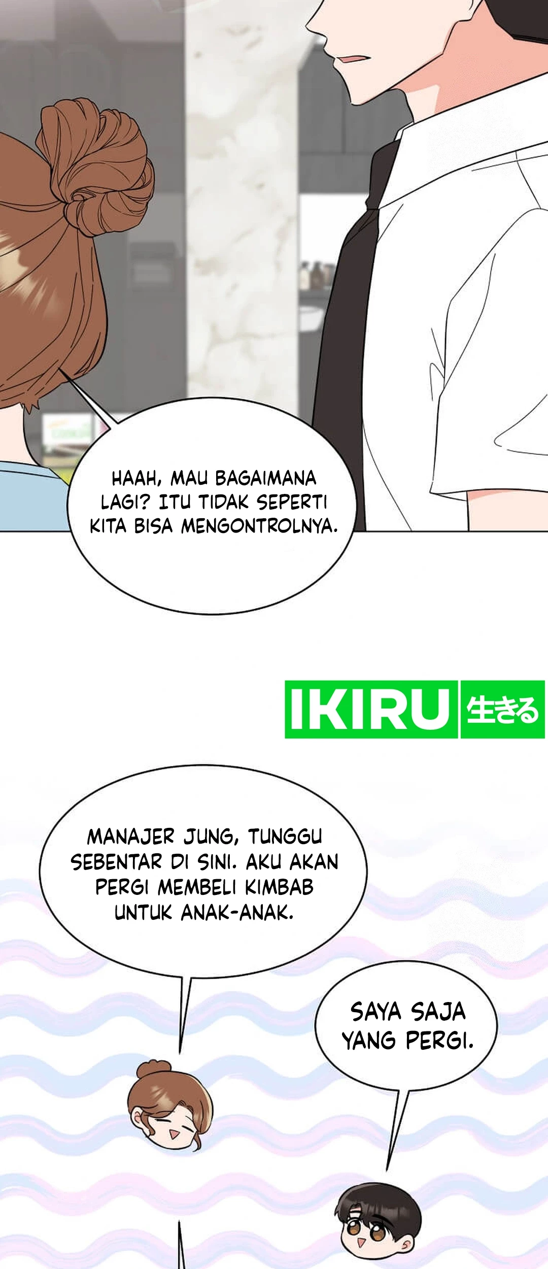 1st Year Max Level Manager Chapter 141 Gambar 40