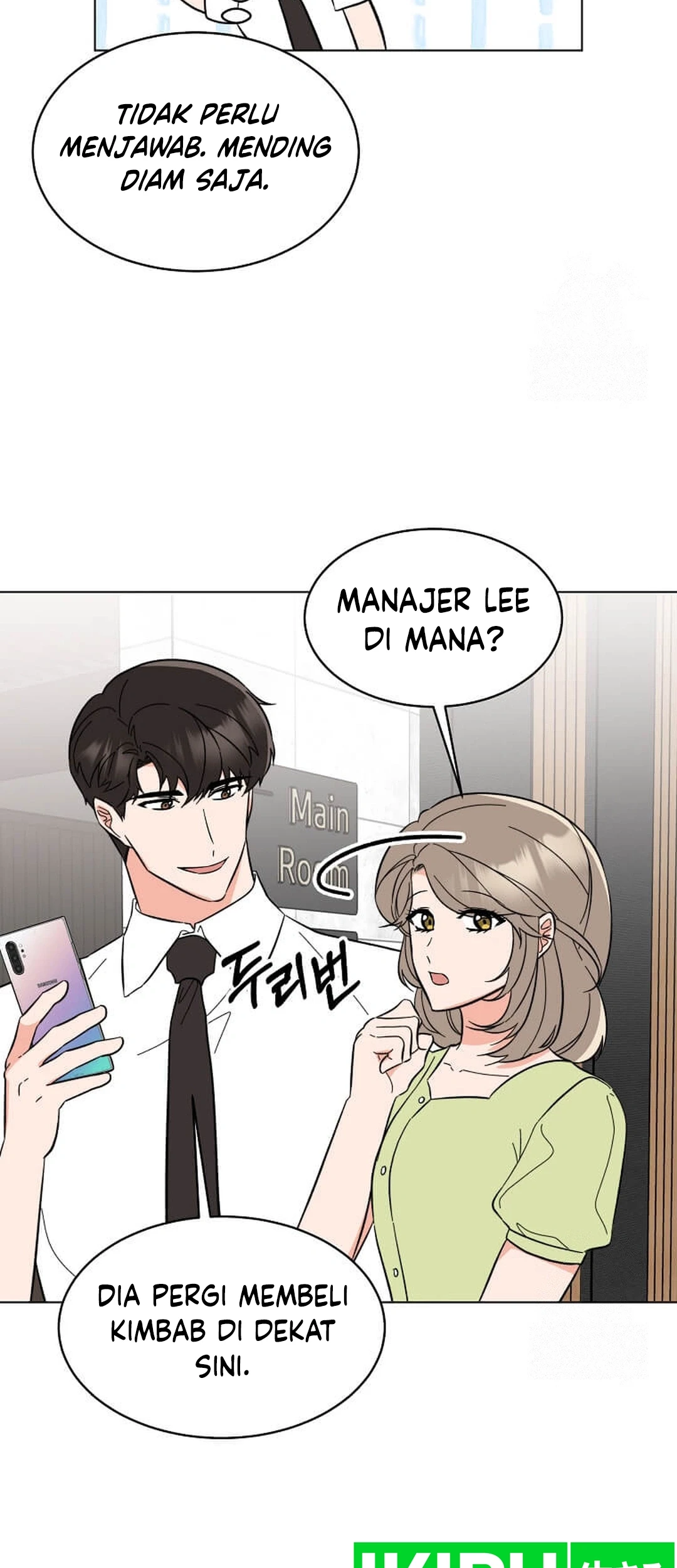 1st Year Max Level Manager Chapter 141 Gambar 45