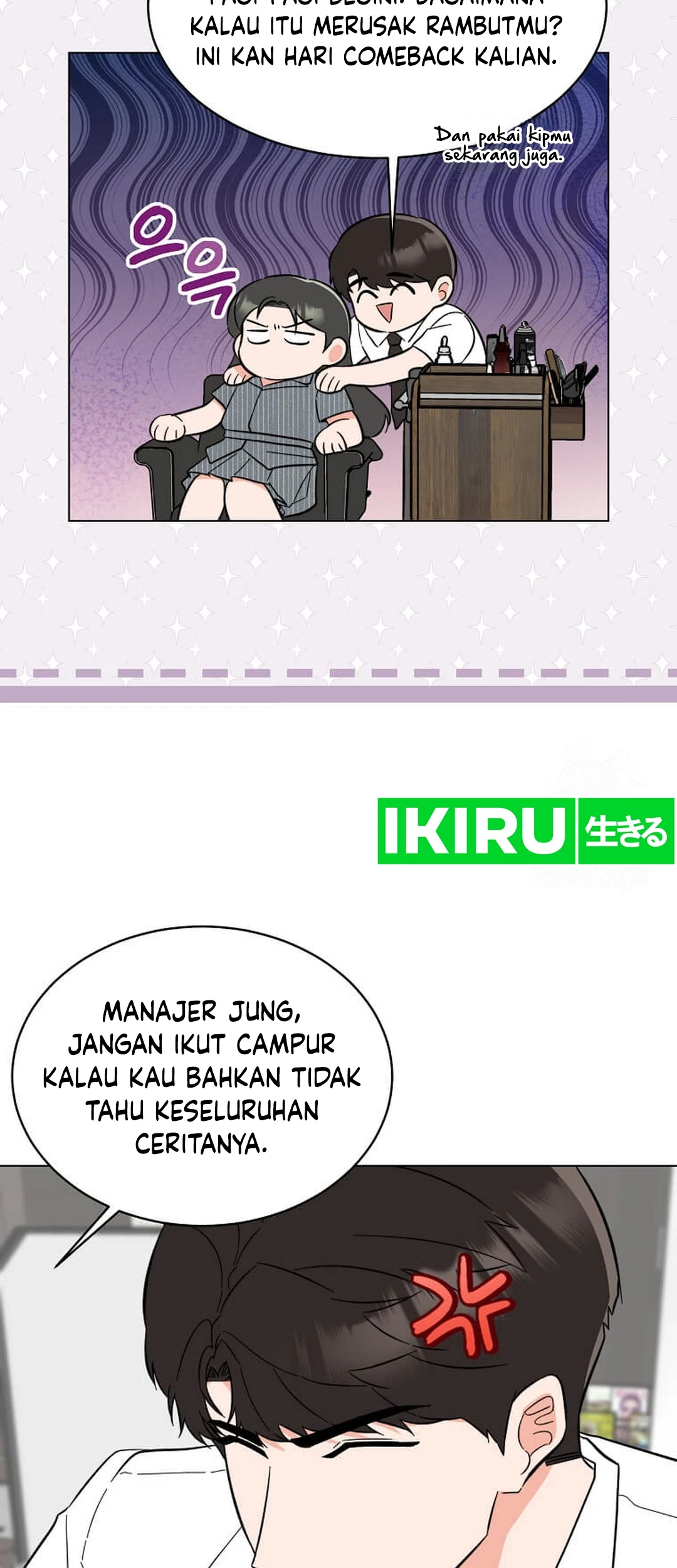 1st Year Max Level Manager Chapter 141 Gambar 51