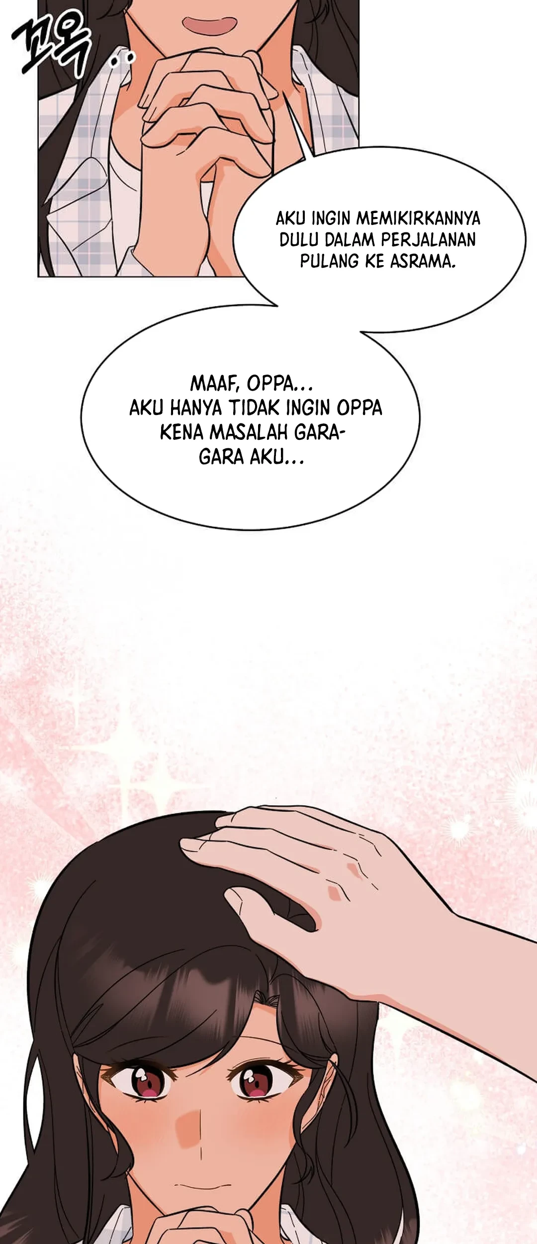 1st Year Max Level Manager Chapter 142 Gambar 66
