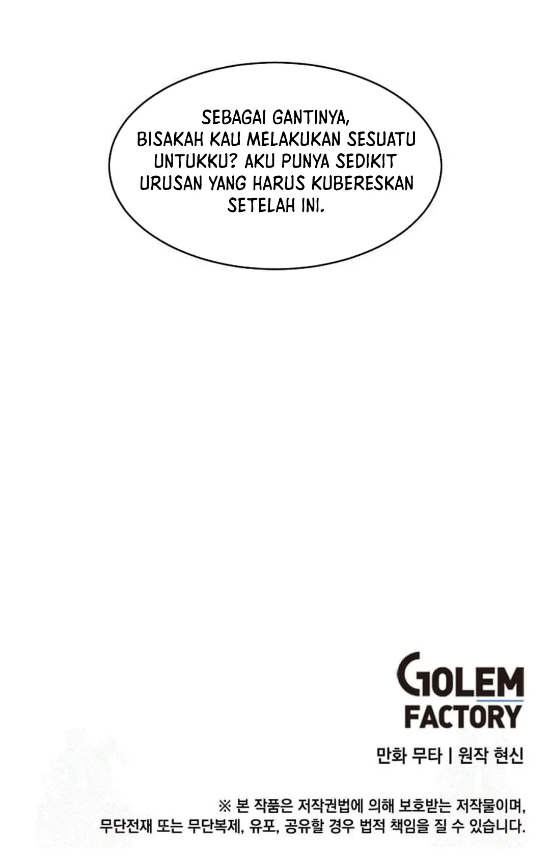 1st Year Max Level Manager Chapter 142 Gambar 70