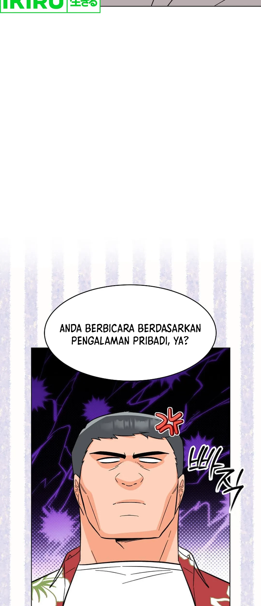 1st Year Max Level Manager Chapter 142 Gambar 18