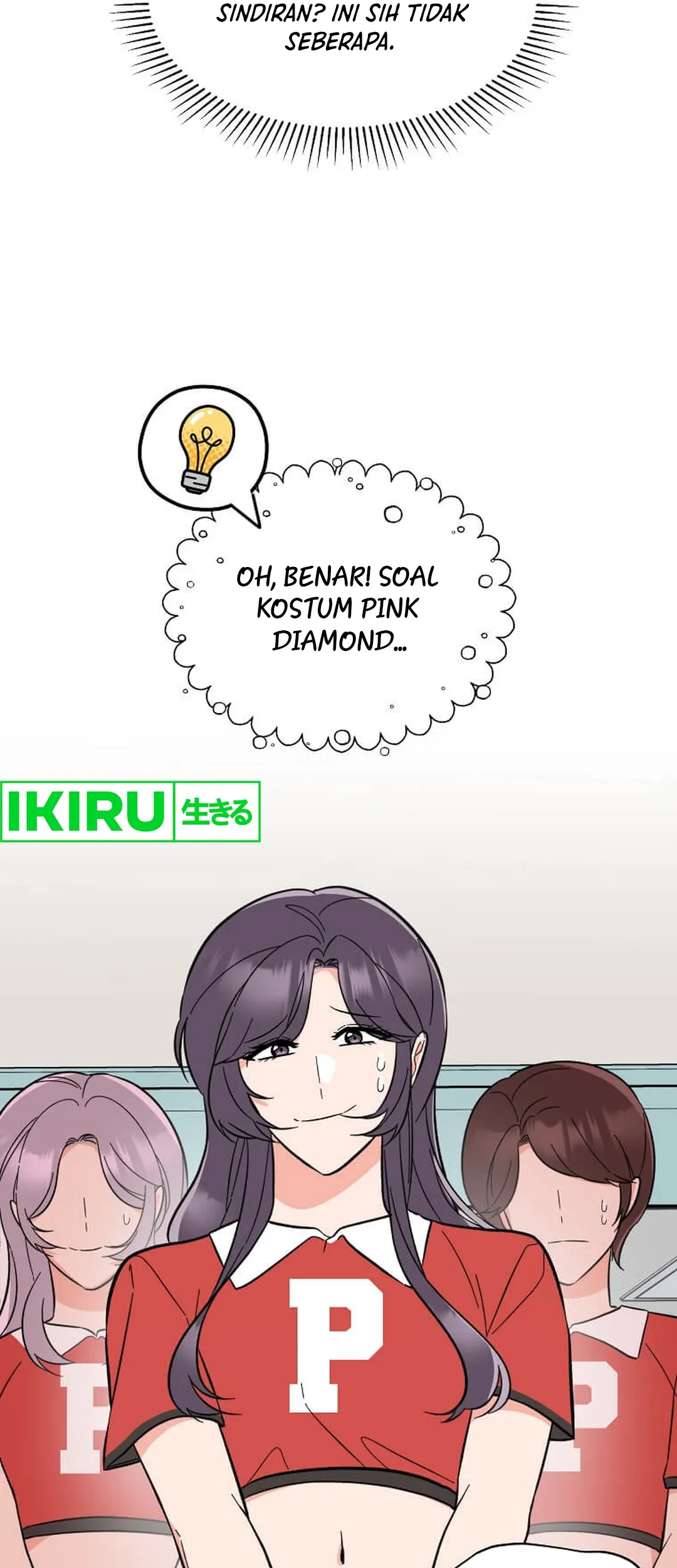 1st Year Max Level Manager Chapter 142 Gambar 20
