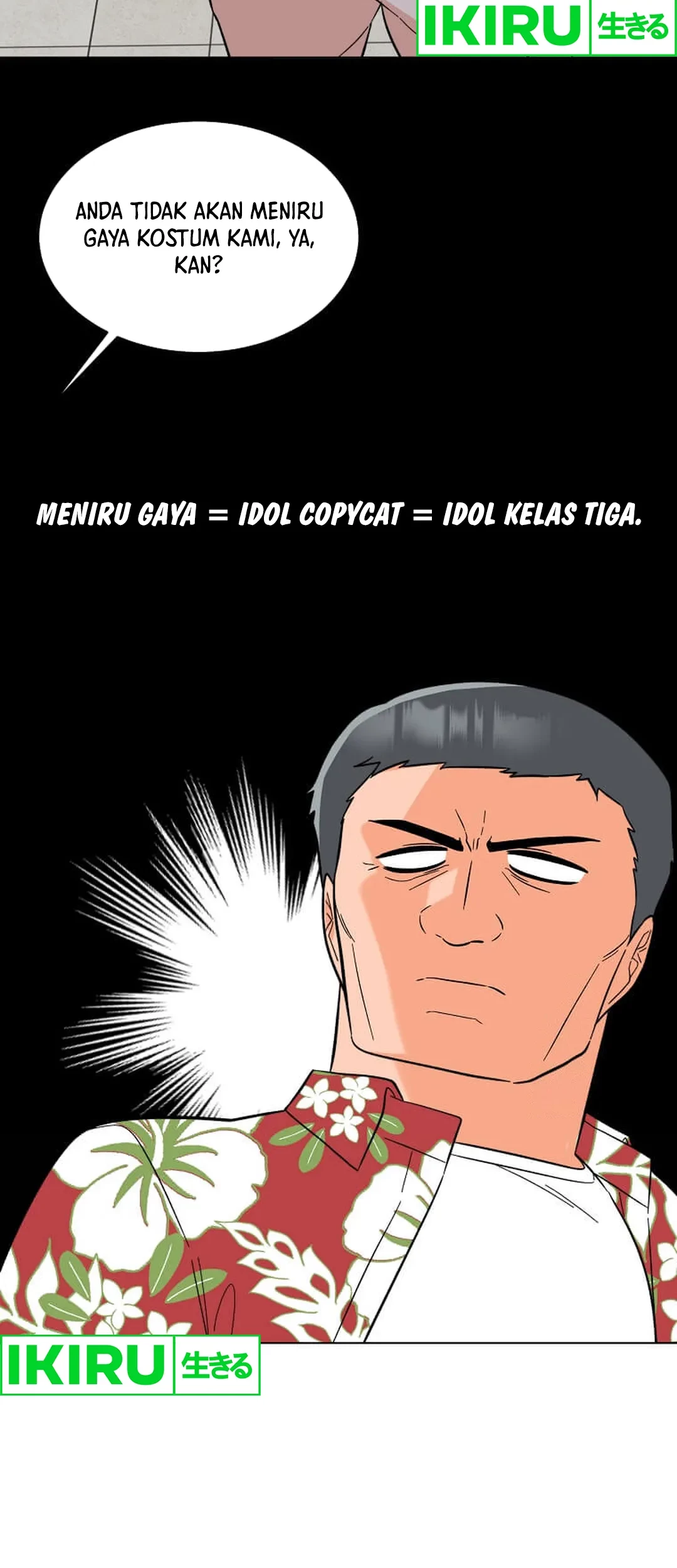1st Year Max Level Manager Chapter 142 Gambar 22