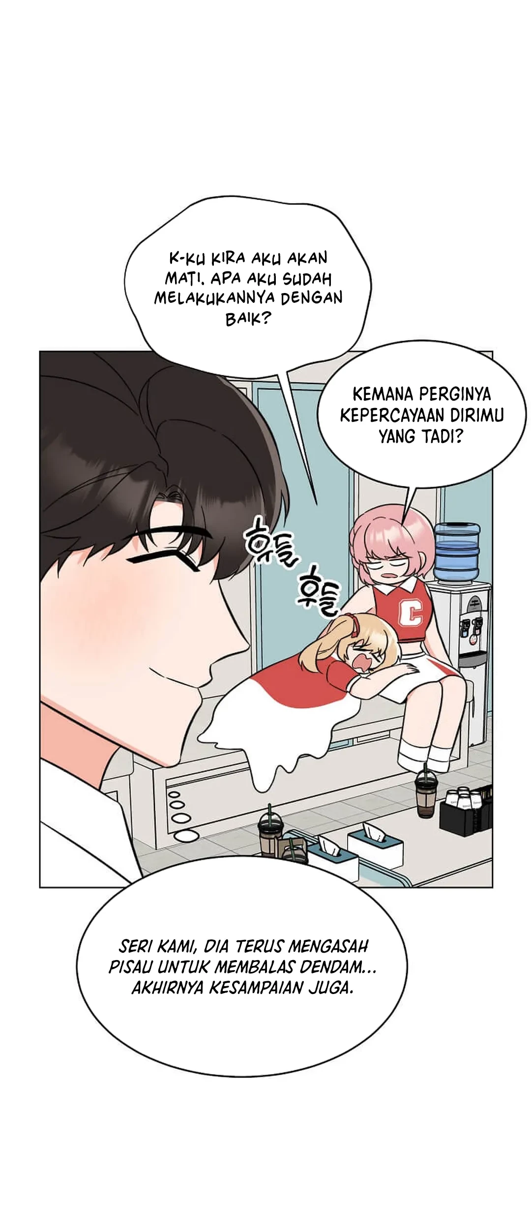 1st Year Max Level Manager Chapter 142 Gambar 29