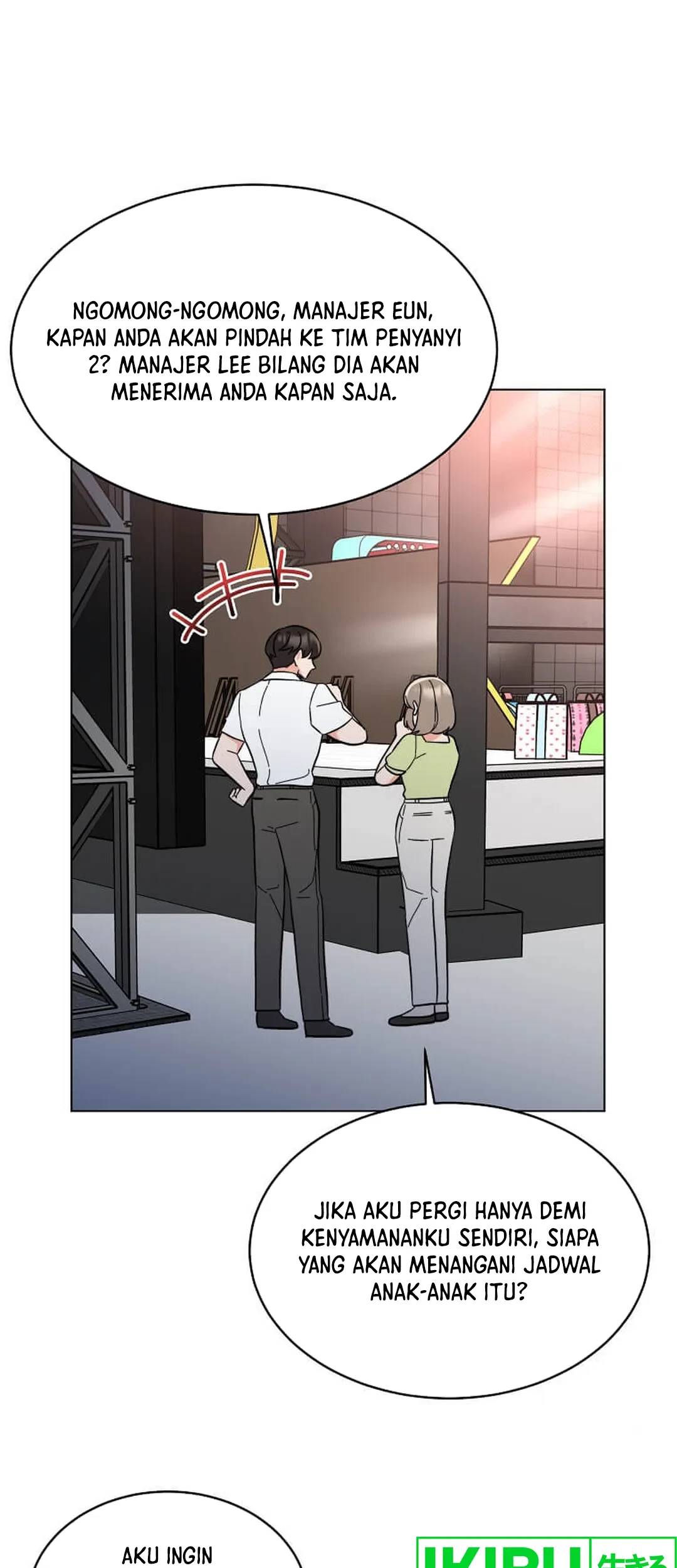 1st Year Max Level Manager Chapter 142 Gambar 36