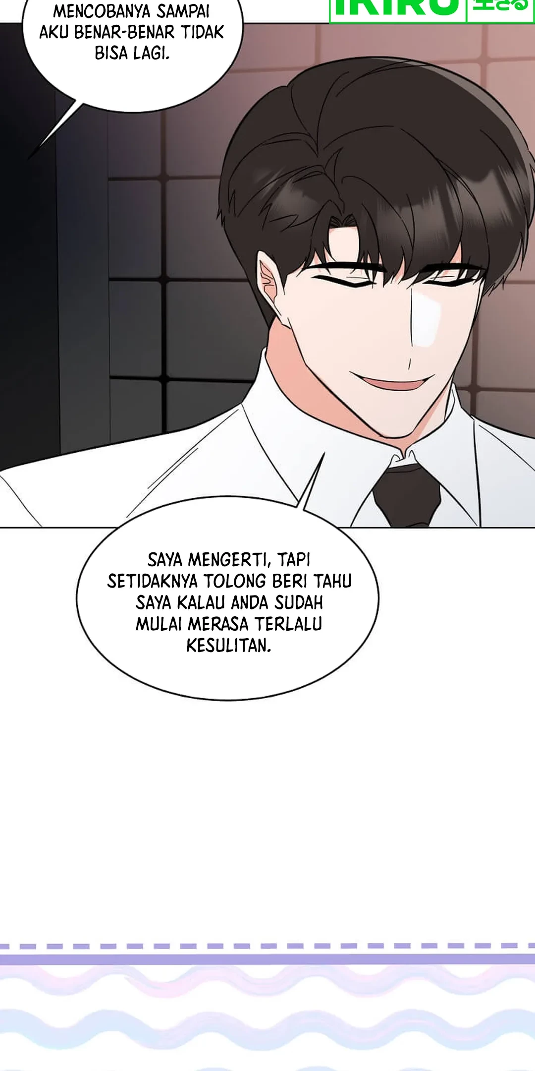 1st Year Max Level Manager Chapter 142 Gambar 37