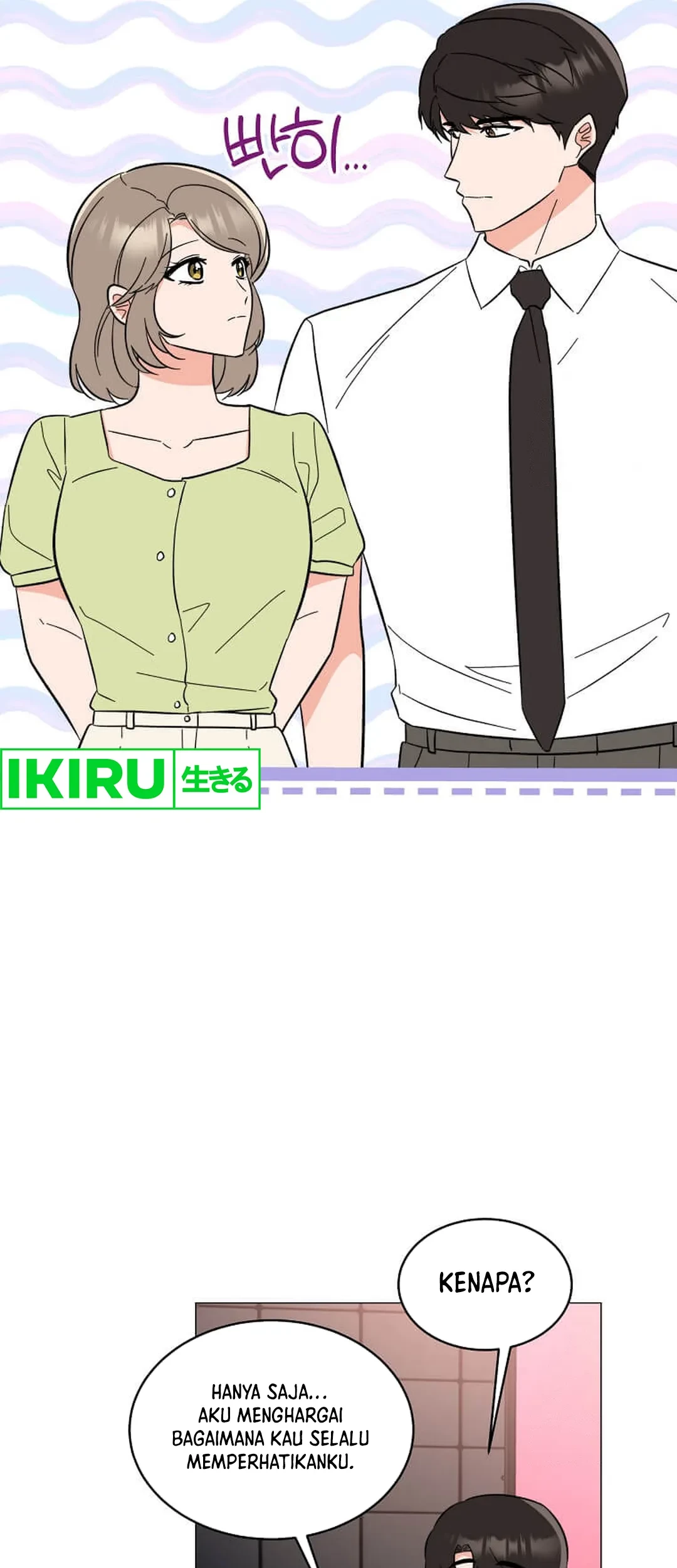 1st Year Max Level Manager Chapter 142 Gambar 38