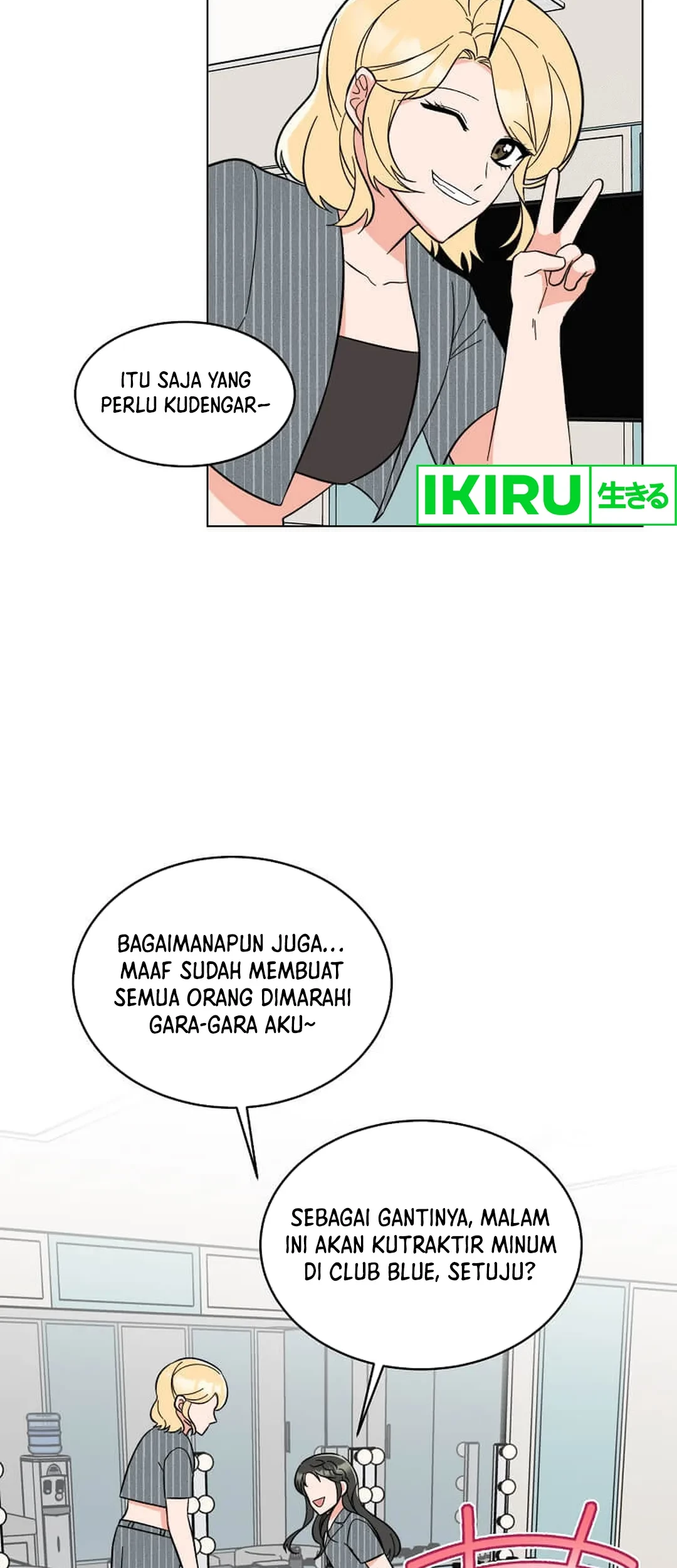1st Year Max Level Manager Chapter 142 Gambar 48