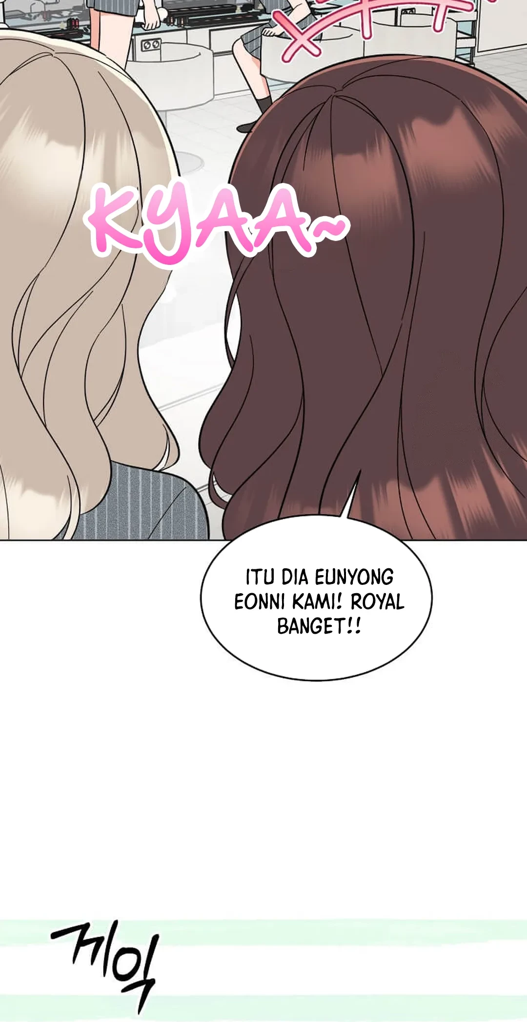 1st Year Max Level Manager Chapter 142 Gambar 49