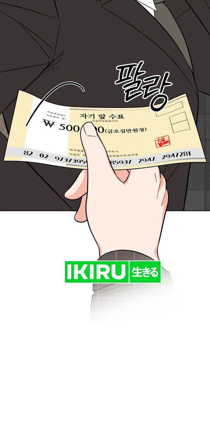 1st Year Max Level Manager Chapter 143 Gambar 51