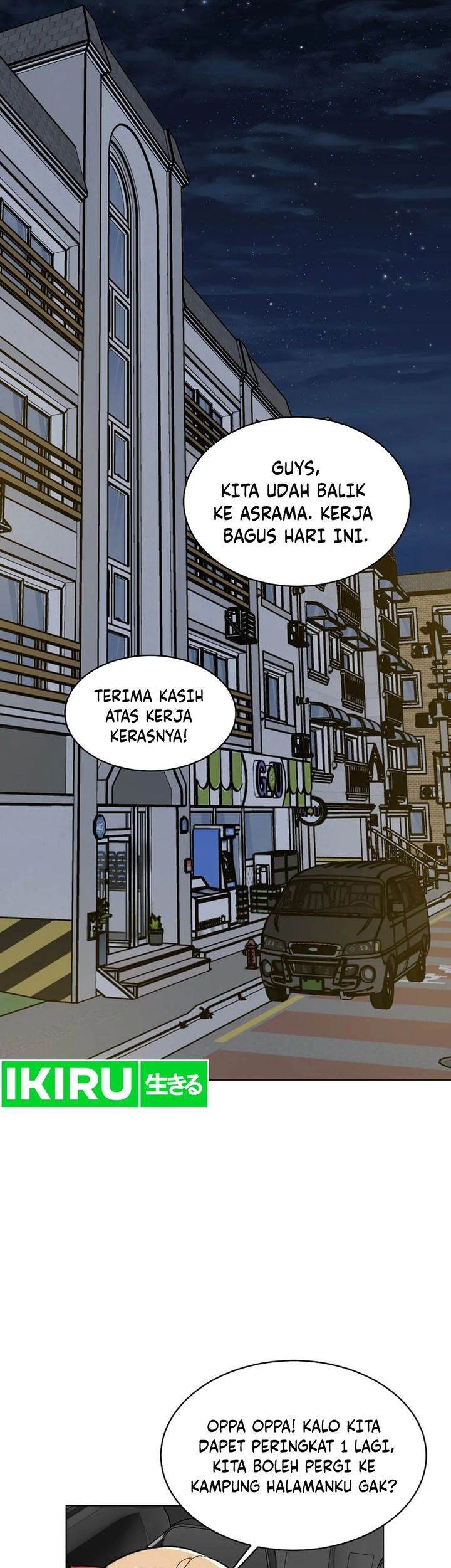 1st Year Max Level Manager Chapter 143 Gambar 9