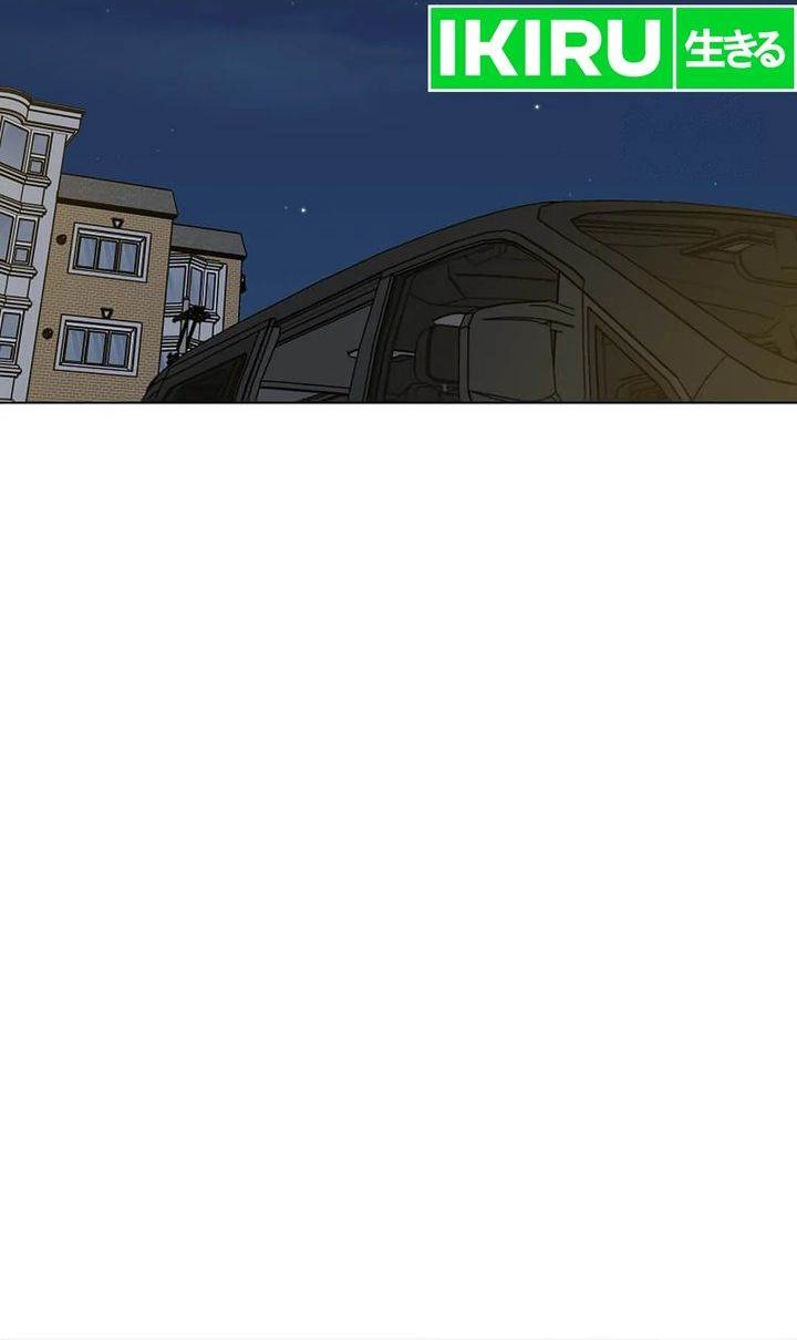 1st Year Max Level Manager Chapter 143 Gambar 16