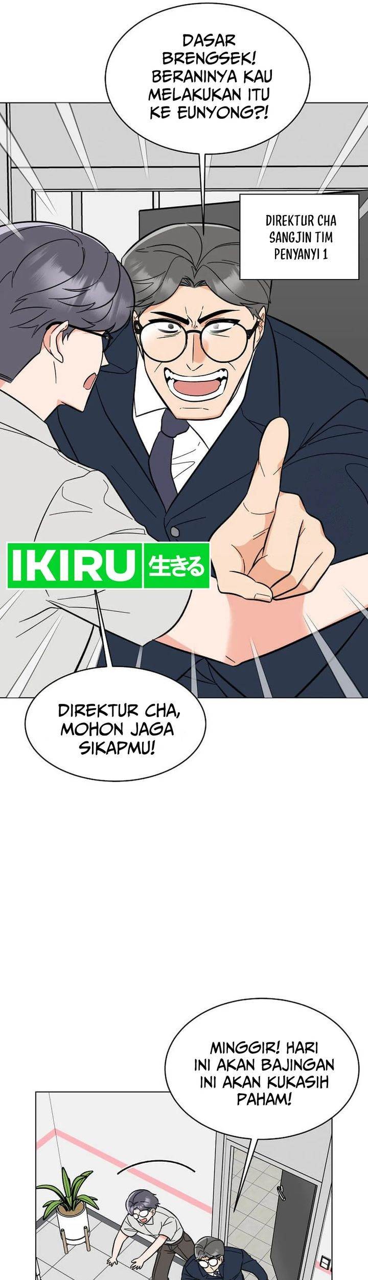 1st Year Max Level Manager Chapter 144 Gambar 47