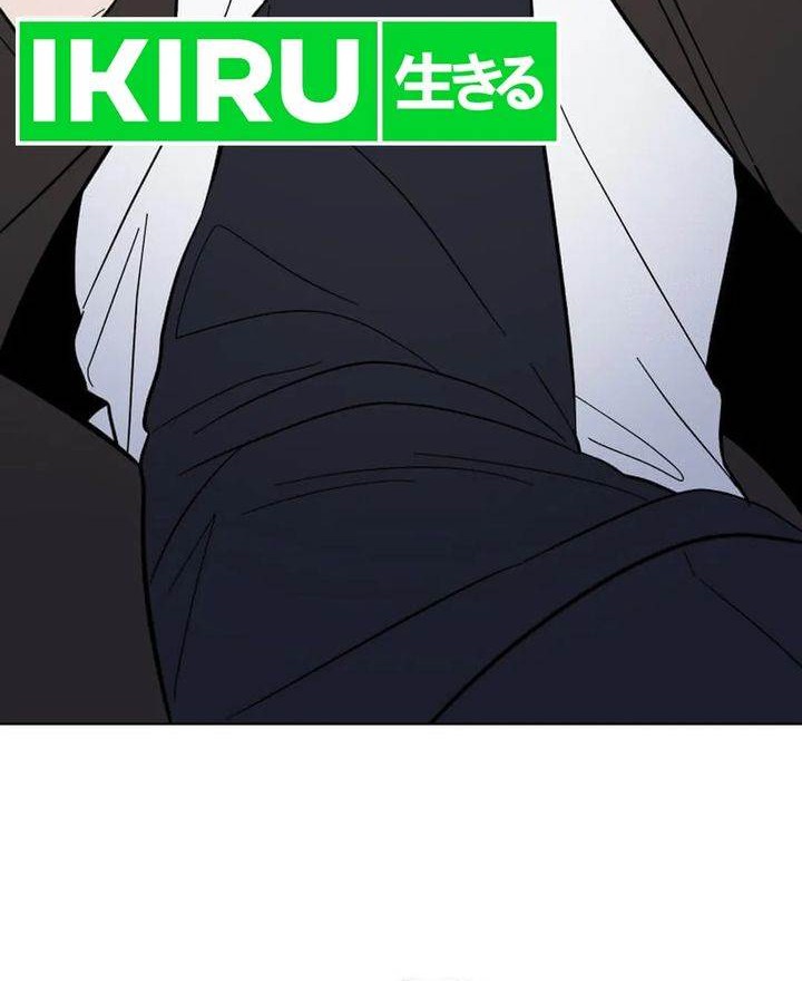 1st Year Max Level Manager Chapter 144 Gambar 18