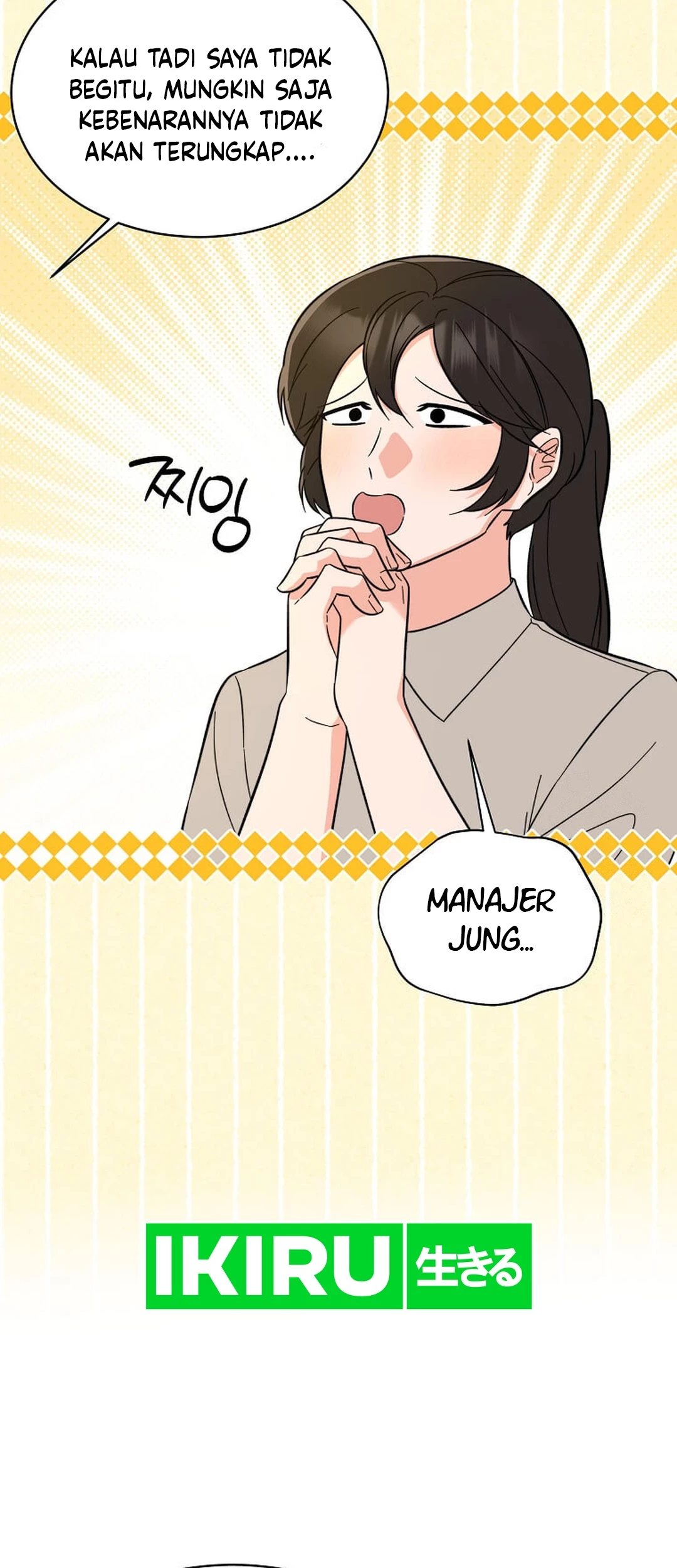 1st Year Max Level Manager Chapter 145 Gambar 56