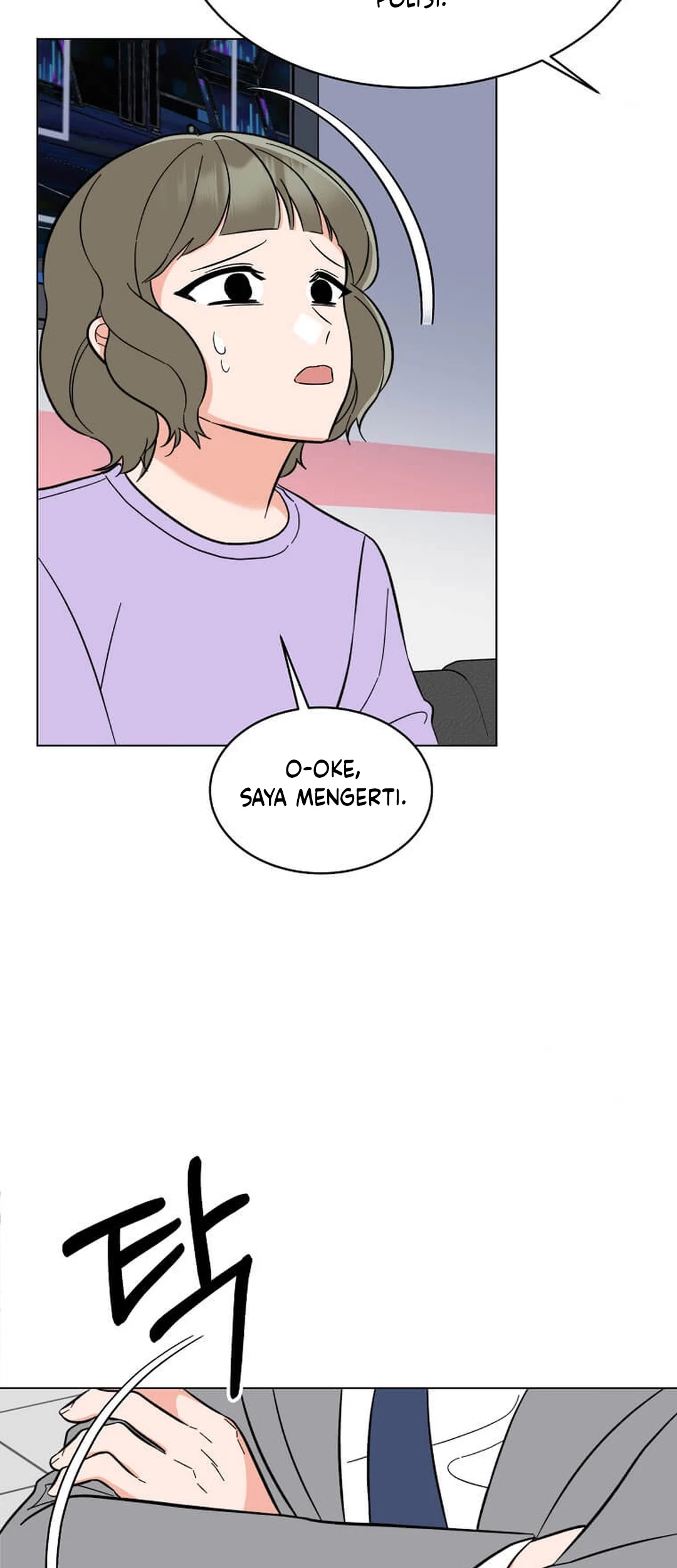 1st Year Max Level Manager Chapter 145 Gambar 59
