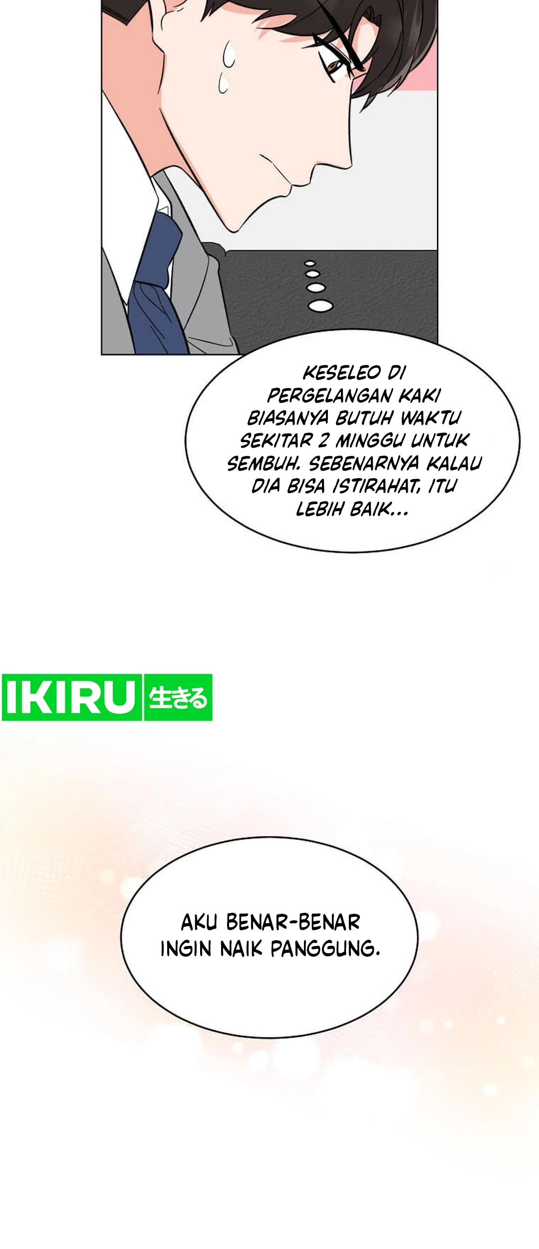 1st Year Max Level Manager Chapter 145 Gambar 18