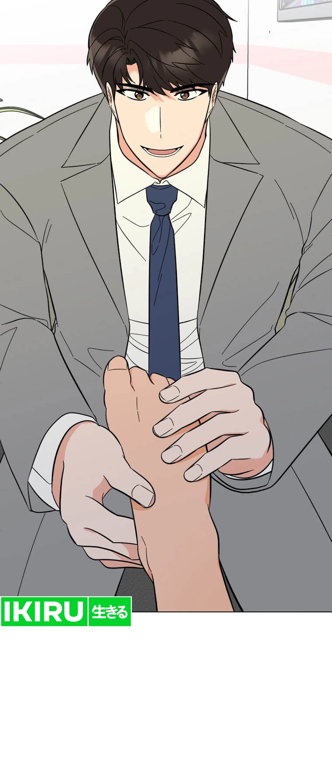 1st Year Max Level Manager Chapter 145 Gambar 23