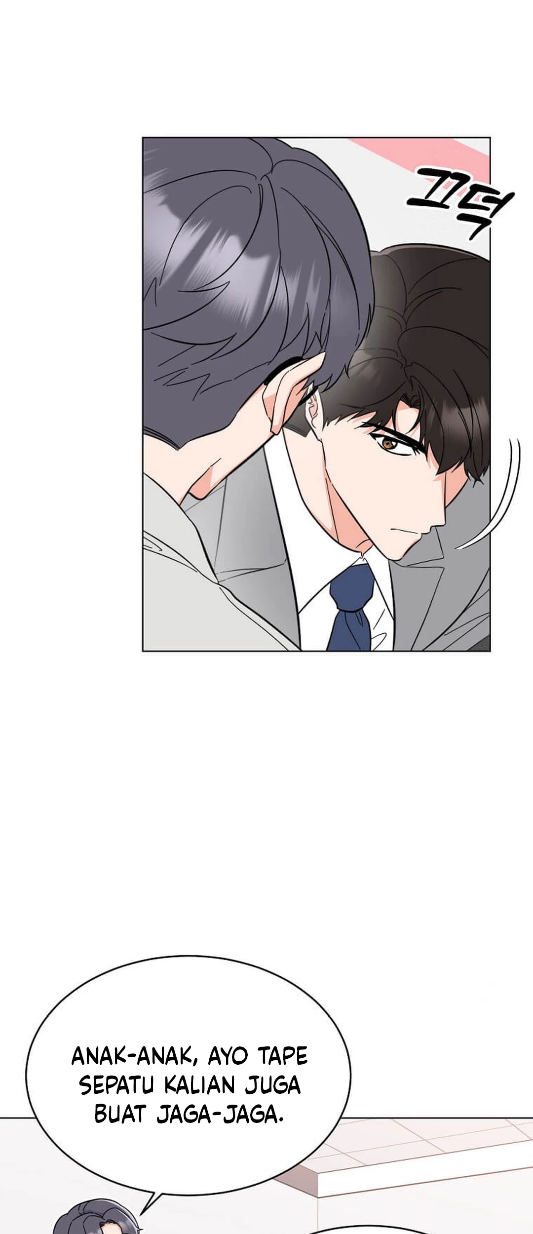 1st Year Max Level Manager Chapter 145 Gambar 29