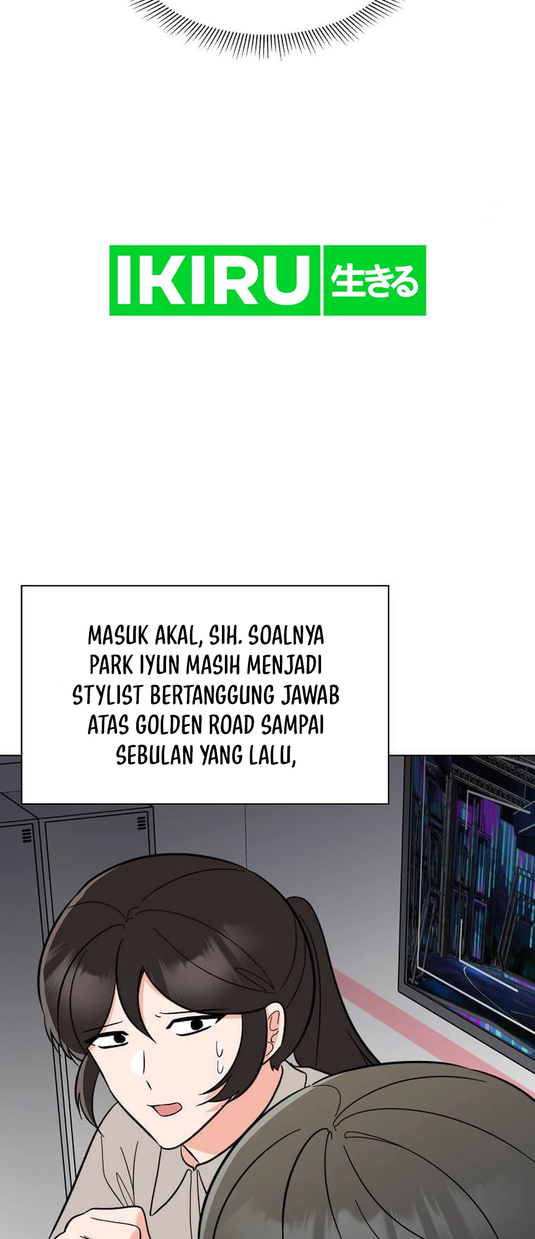 1st Year Max Level Manager Chapter 145 Gambar 34