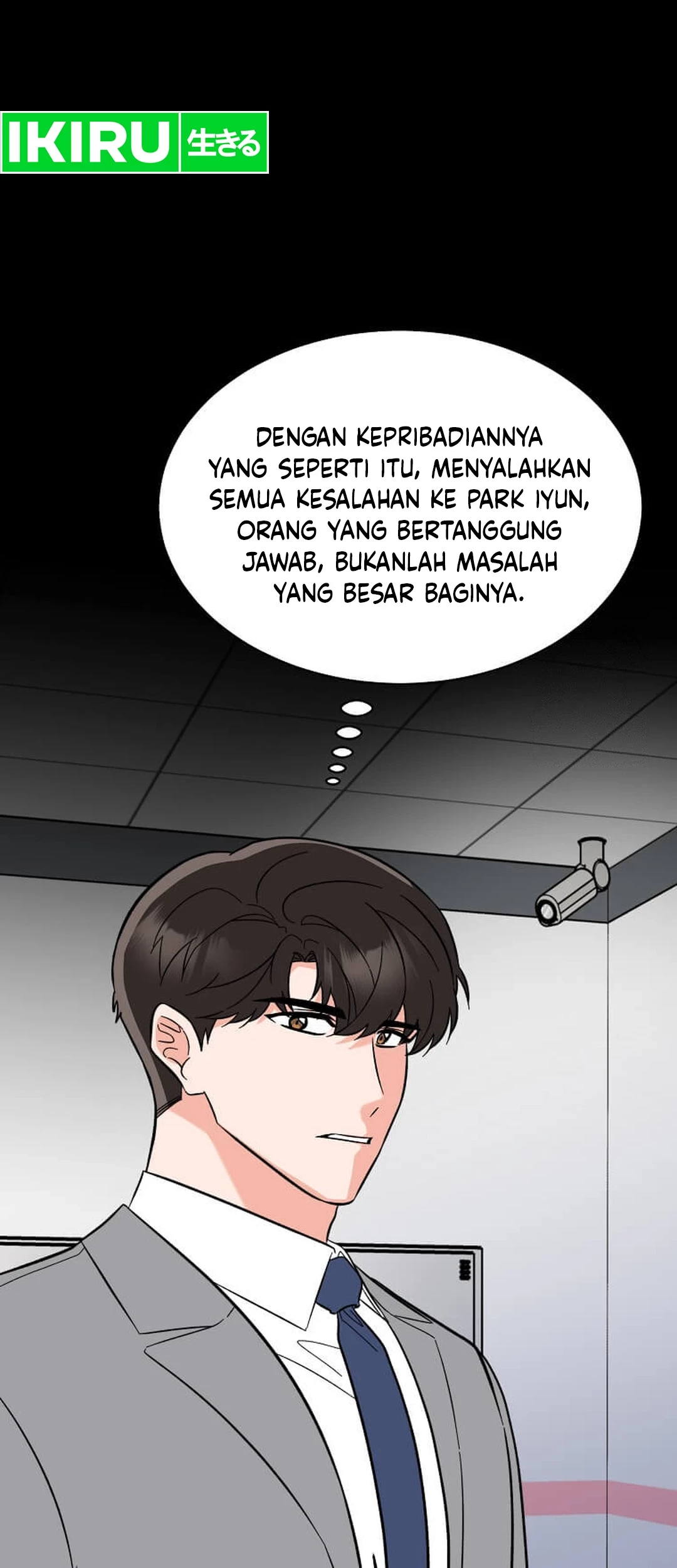 1st Year Max Level Manager Chapter 145 Gambar 44