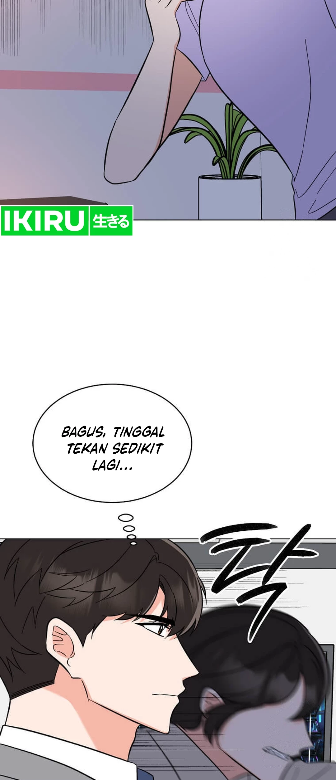 1st Year Max Level Manager Chapter 145 Gambar 46