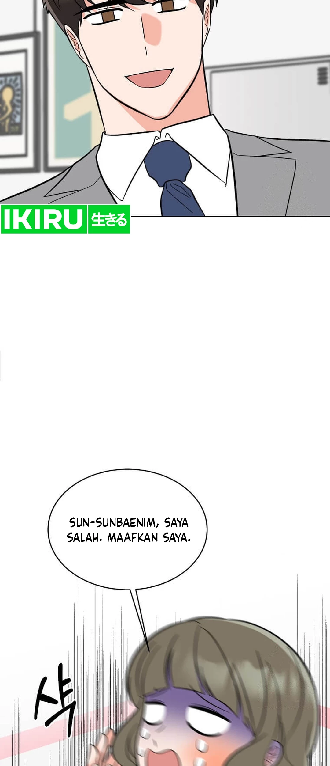 1st Year Max Level Manager Chapter 145 Gambar 50