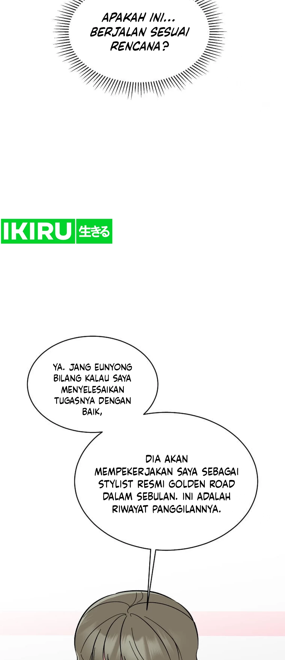 1st Year Max Level Manager Chapter 145 Gambar 52