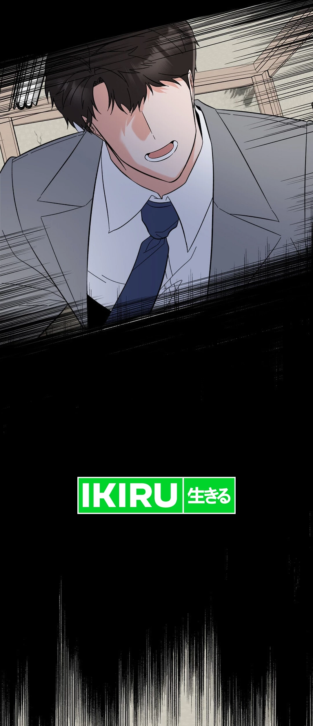 1st Year Max Level Manager Chapter 147 Gambar 67