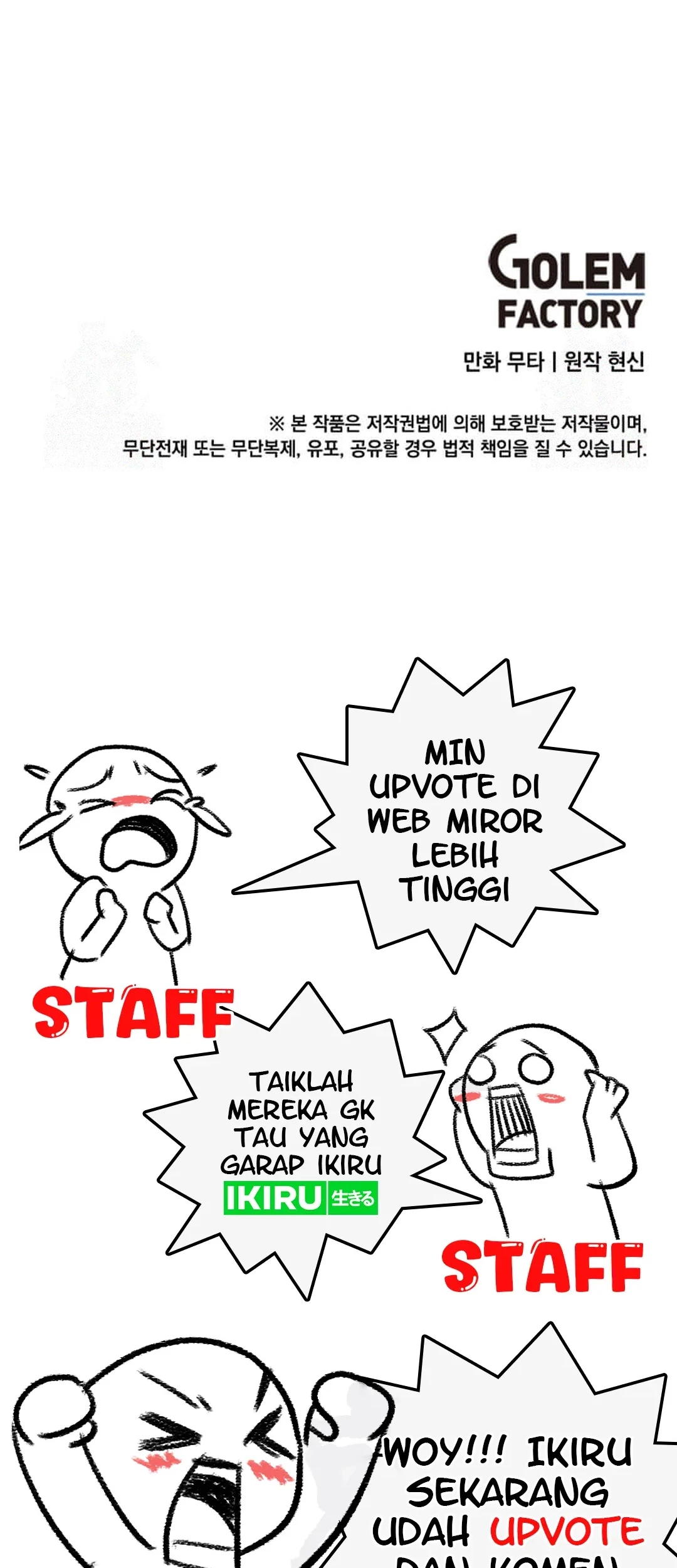 1st Year Max Level Manager Chapter 147 Gambar 71