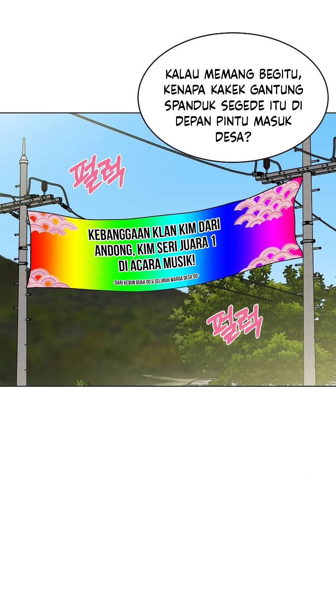 1st Year Max Level Manager Chapter 147 Gambar 6