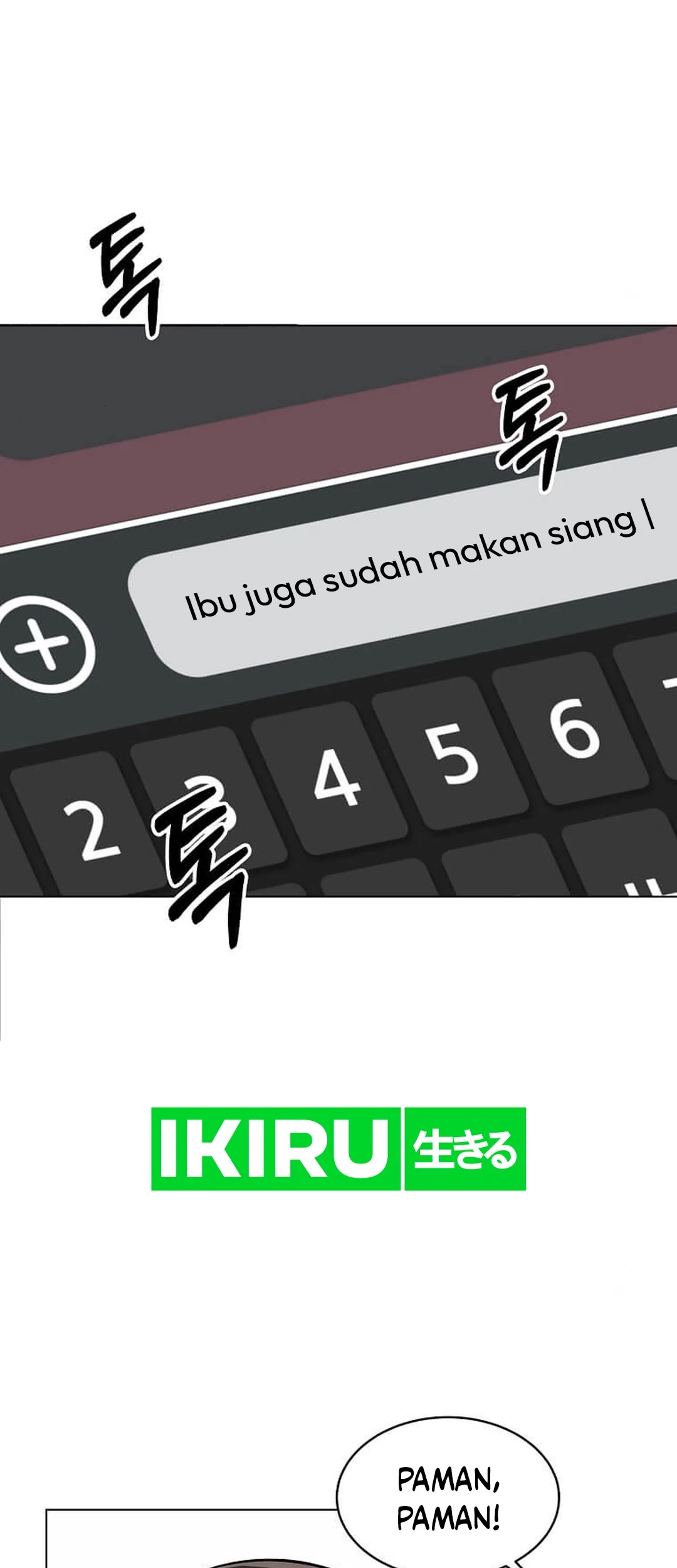 1st Year Max Level Manager Chapter 147 Gambar 11