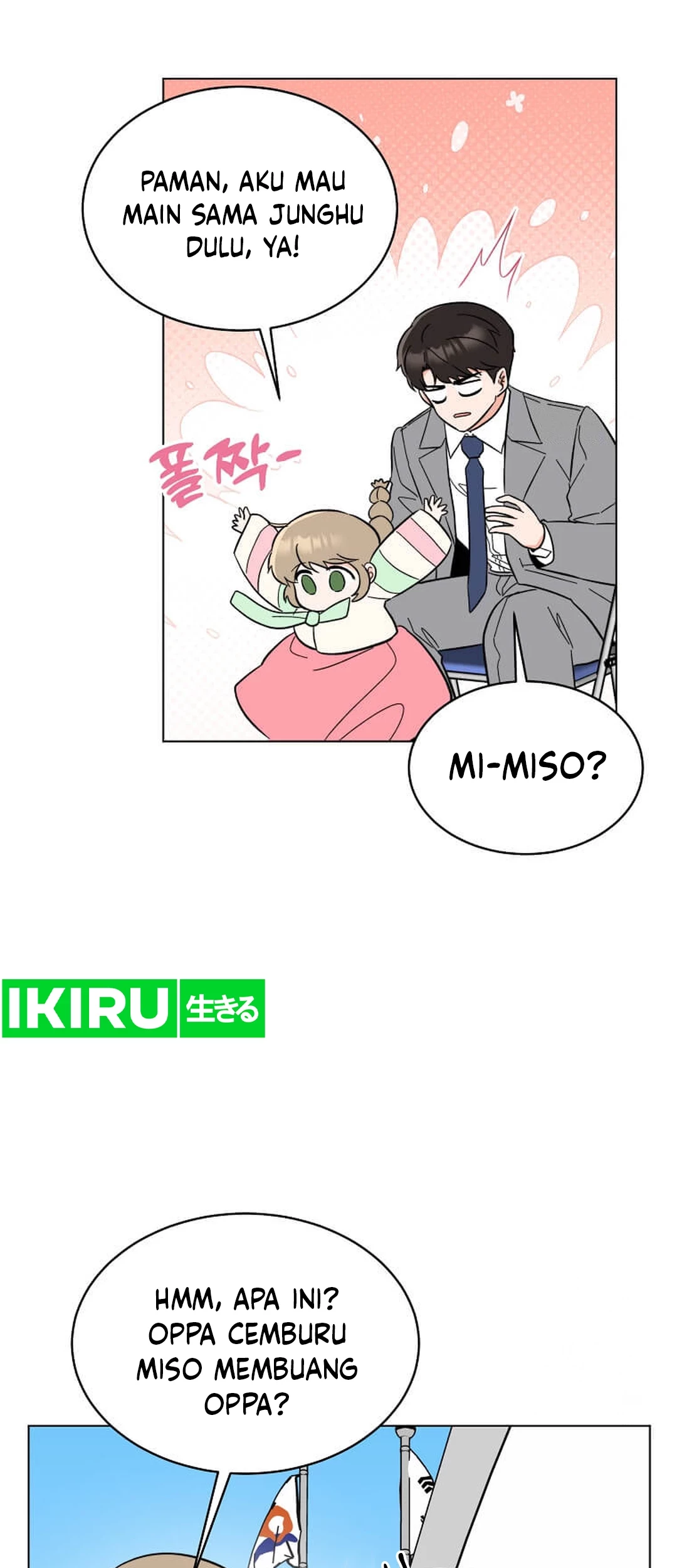 1st Year Max Level Manager Chapter 147 Gambar 17
