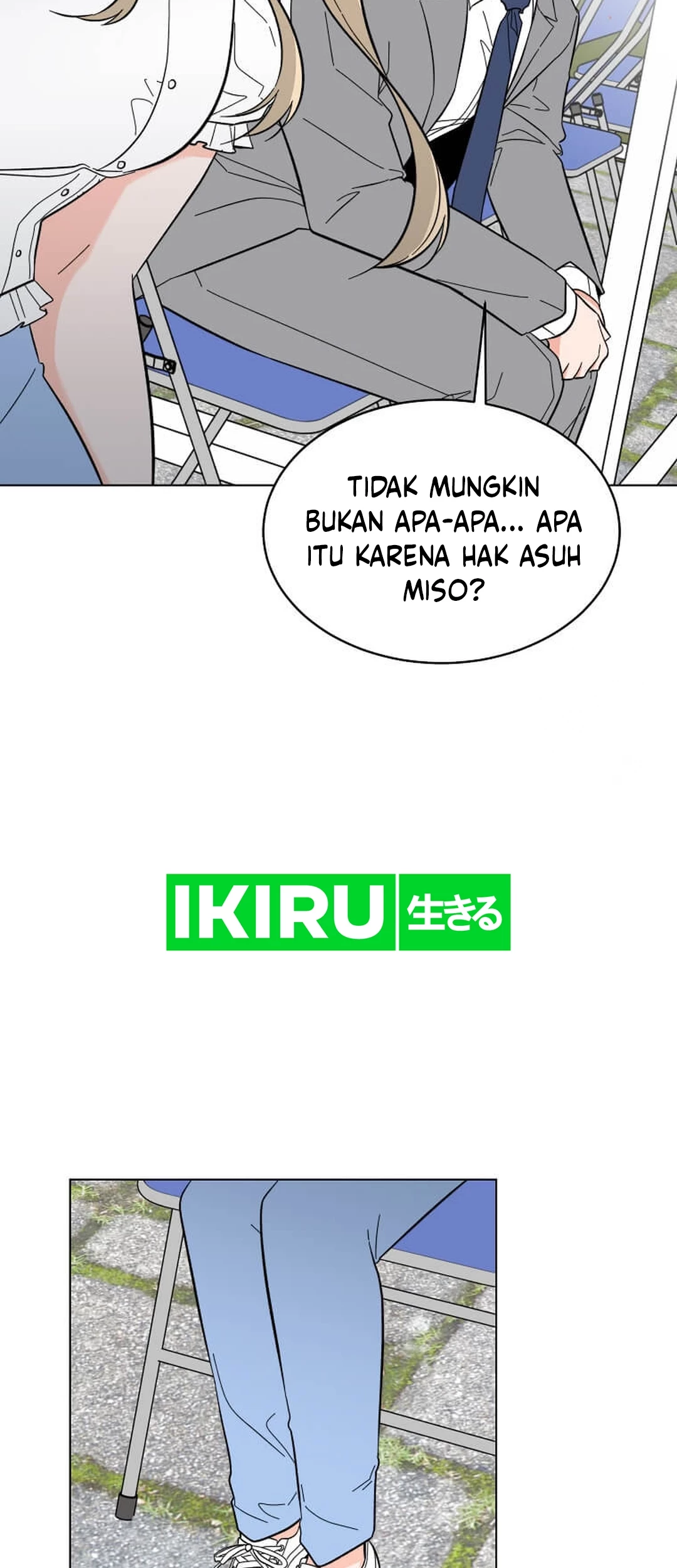 1st Year Max Level Manager Chapter 147 Gambar 22