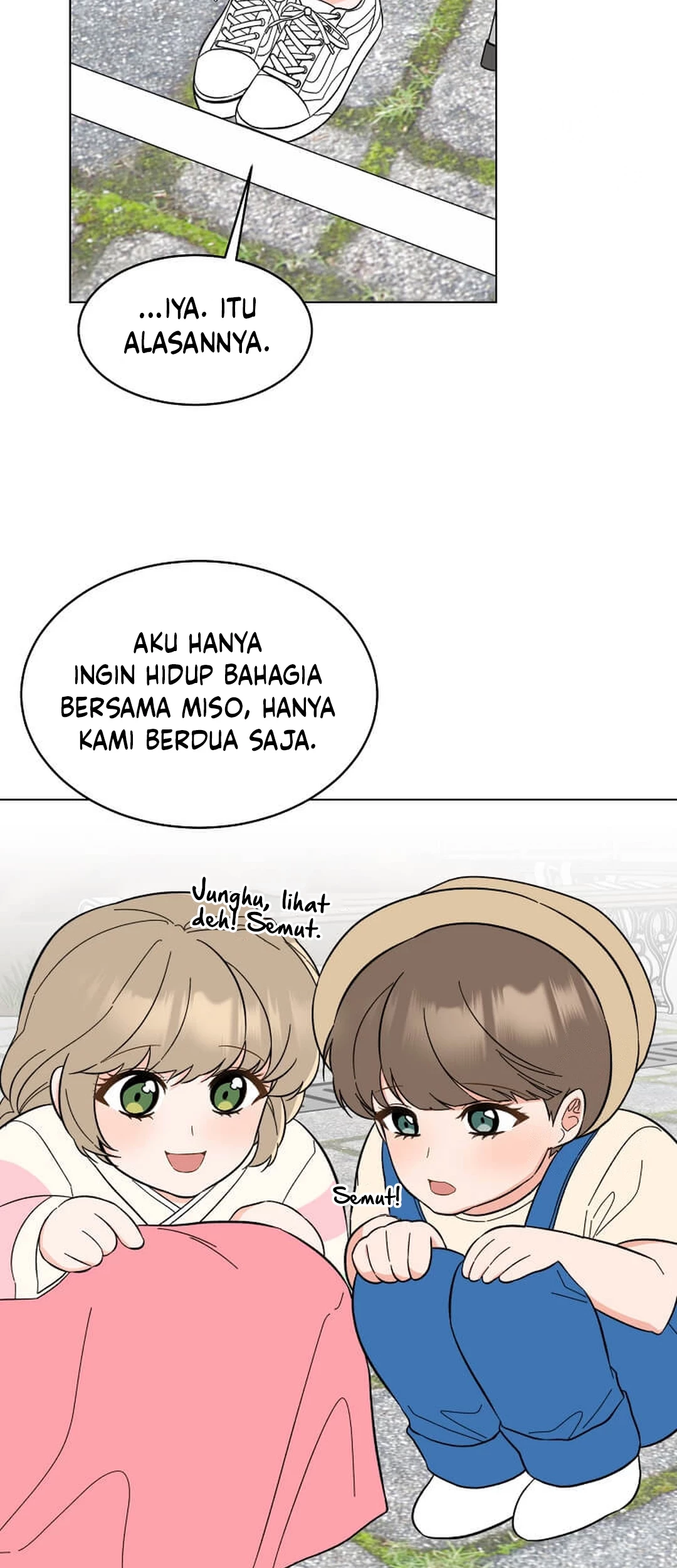 1st Year Max Level Manager Chapter 147 Gambar 23
