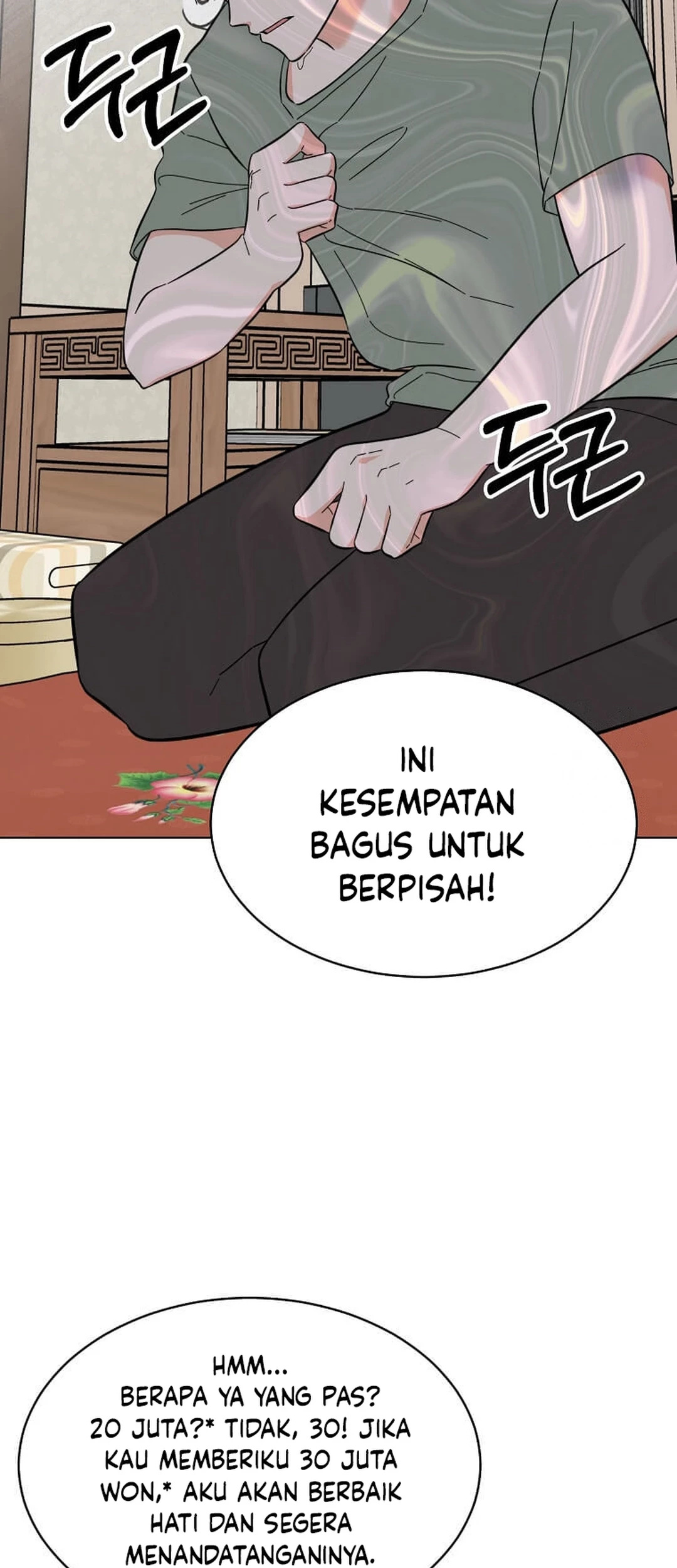 1st Year Max Level Manager Chapter 148 Gambar 37