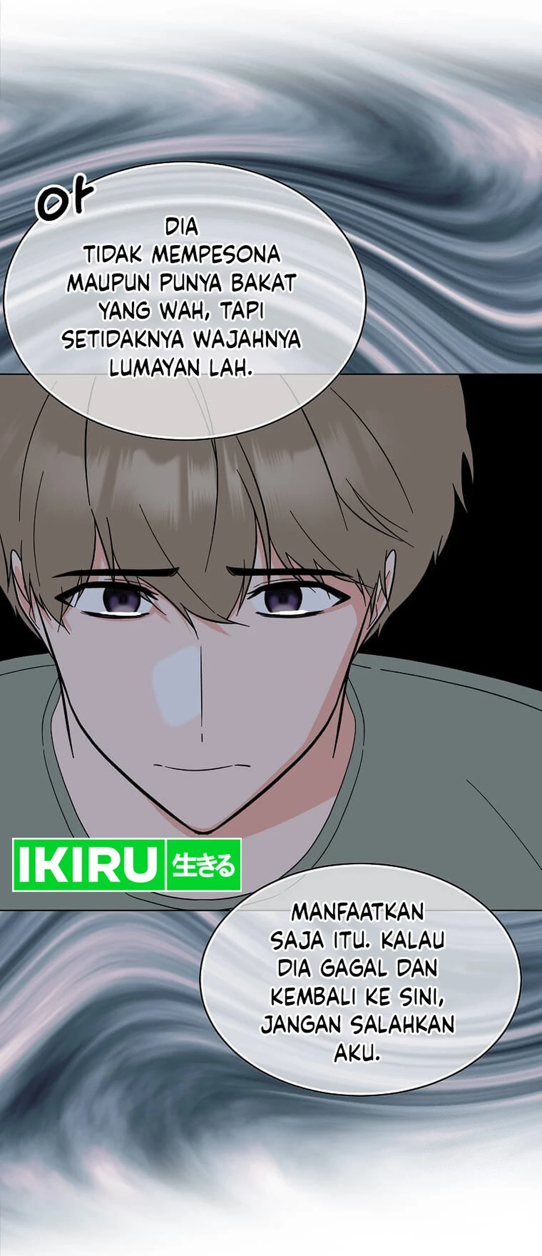 1st Year Max Level Manager Chapter 148 Gambar 41