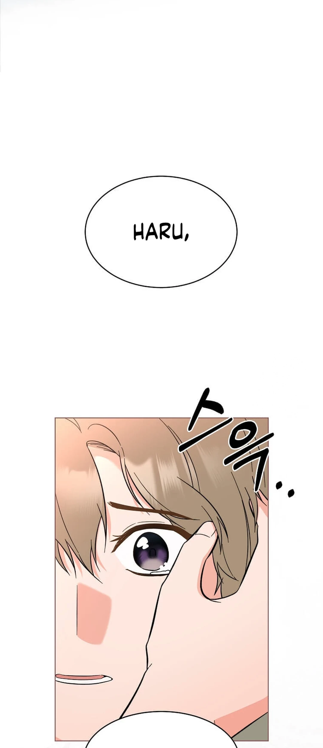 1st Year Max Level Manager Chapter 148 Gambar 42