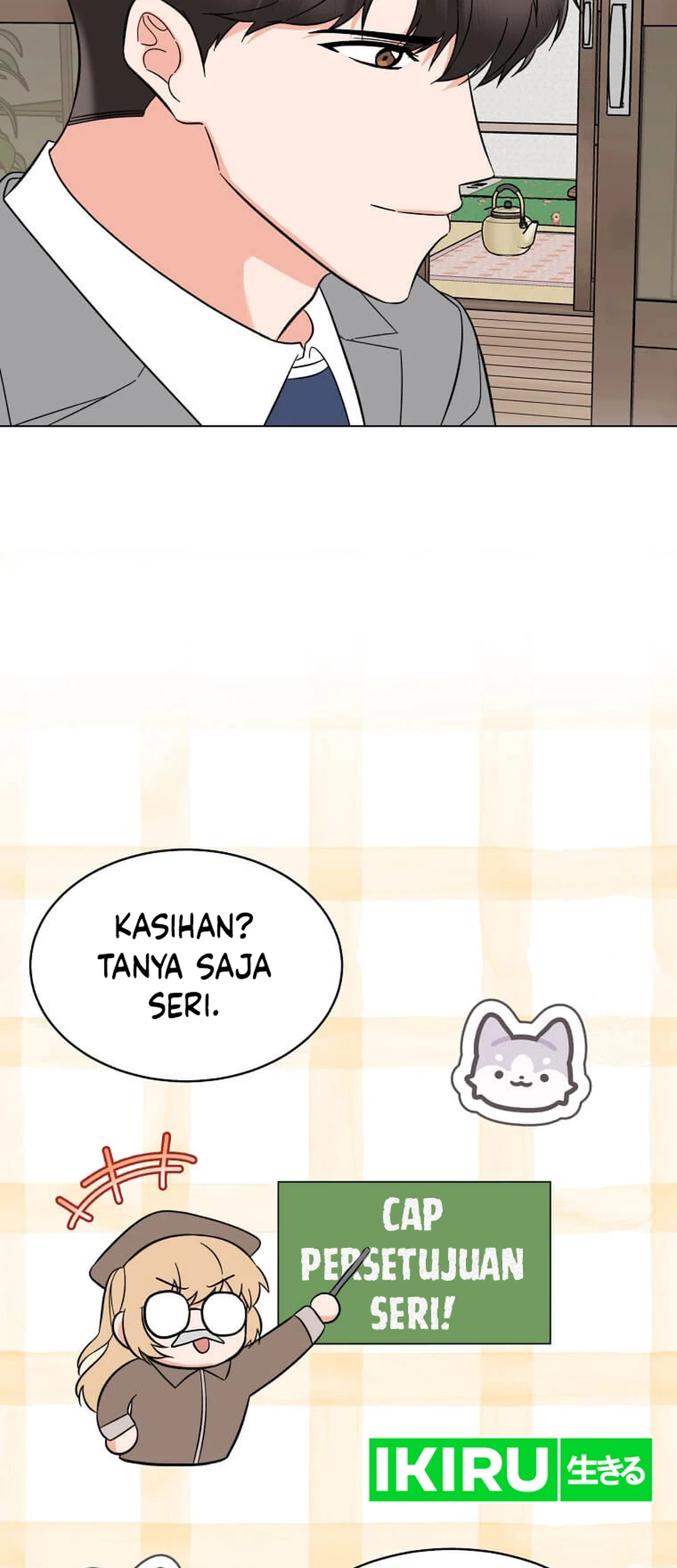 1st Year Max Level Manager Chapter 148 Gambar 45