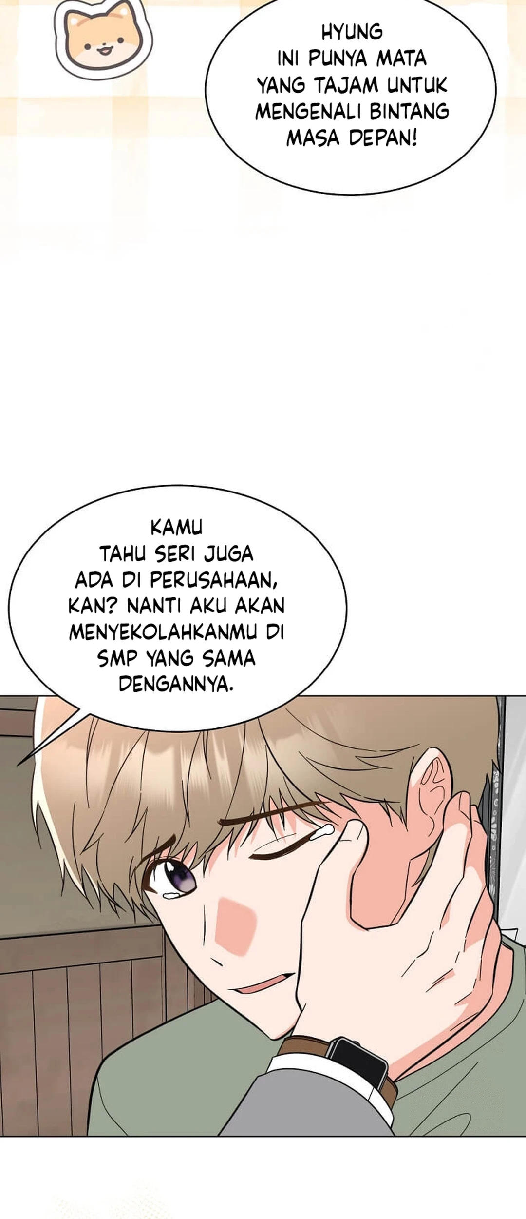 1st Year Max Level Manager Chapter 148 Gambar 46