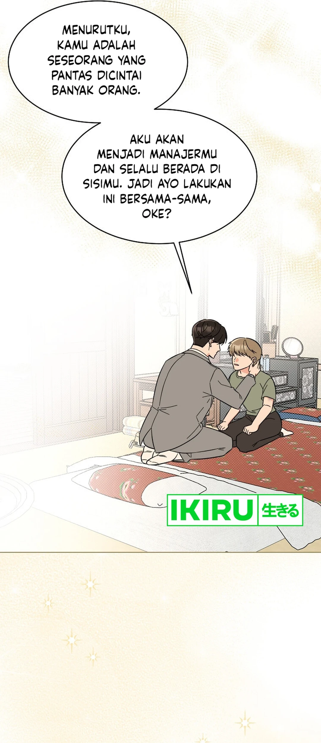 1st Year Max Level Manager Chapter 148 Gambar 48