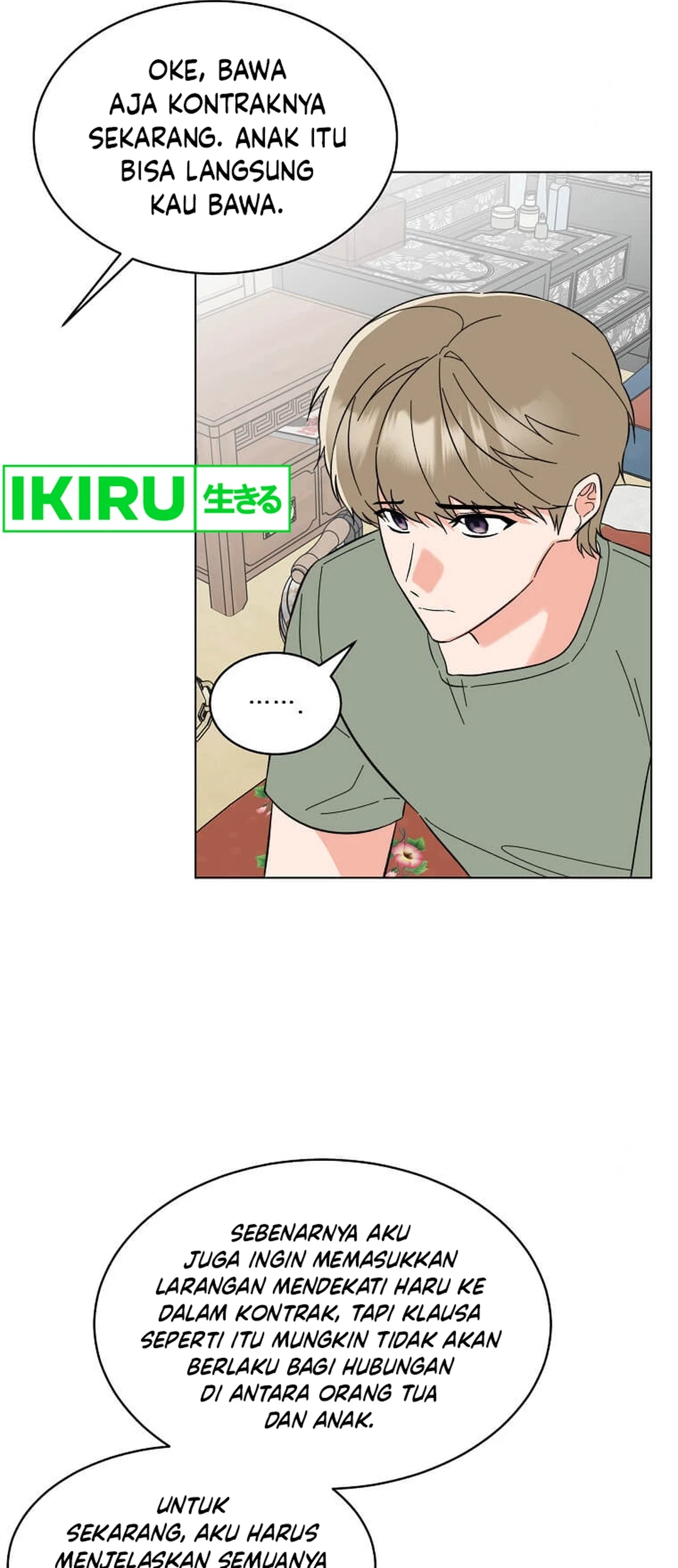 1st Year Max Level Manager Chapter 148 Gambar 52