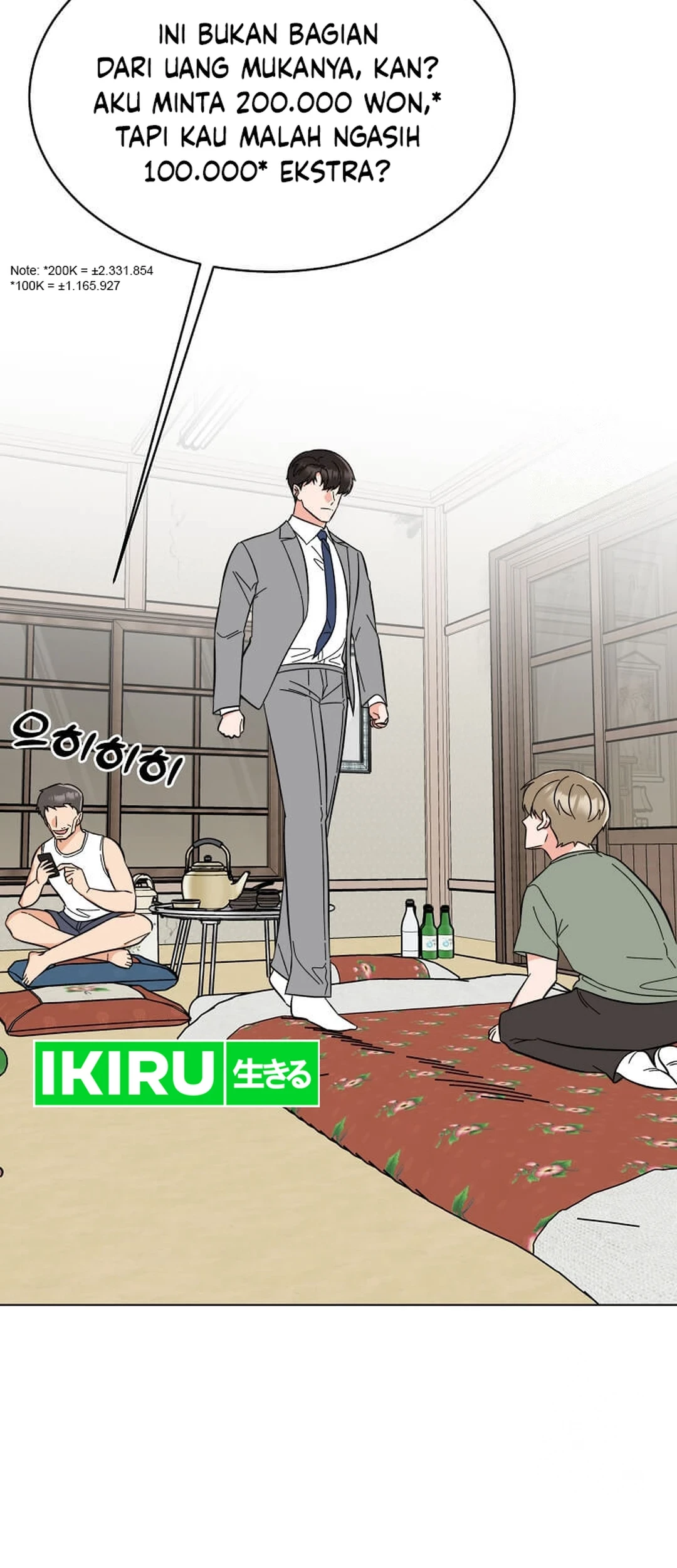 1st Year Max Level Manager Chapter 148 Gambar 57