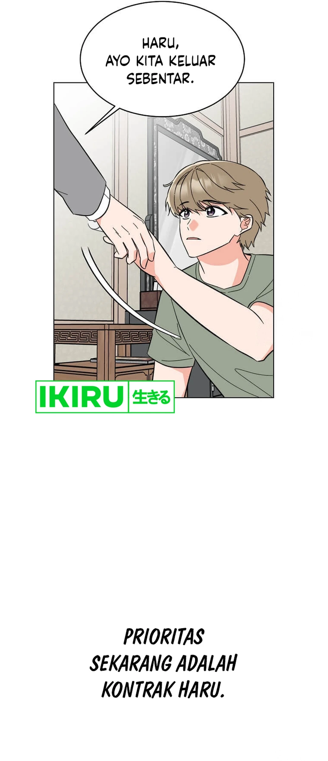 1st Year Max Level Manager Chapter 148 Gambar 59