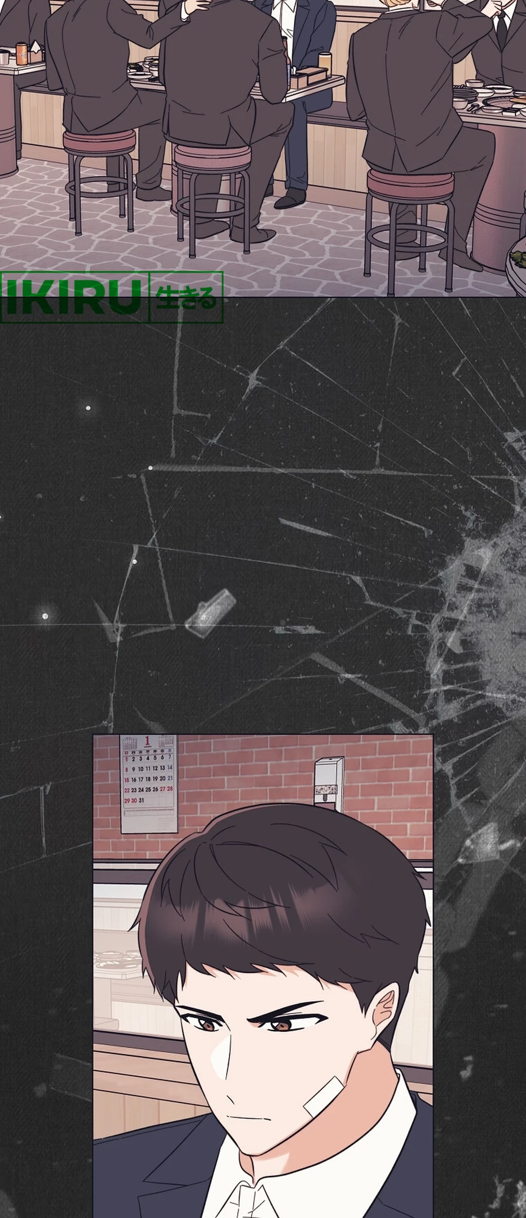 1st Year Max Level Manager Chapter 148 Gambar 64