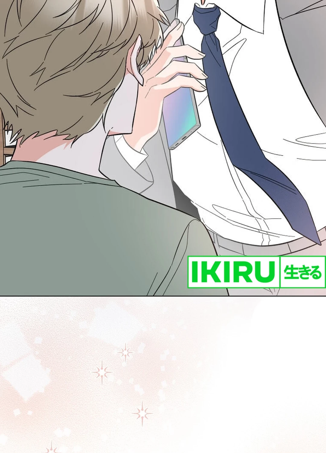 1st Year Max Level Manager Chapter 148 Gambar 74