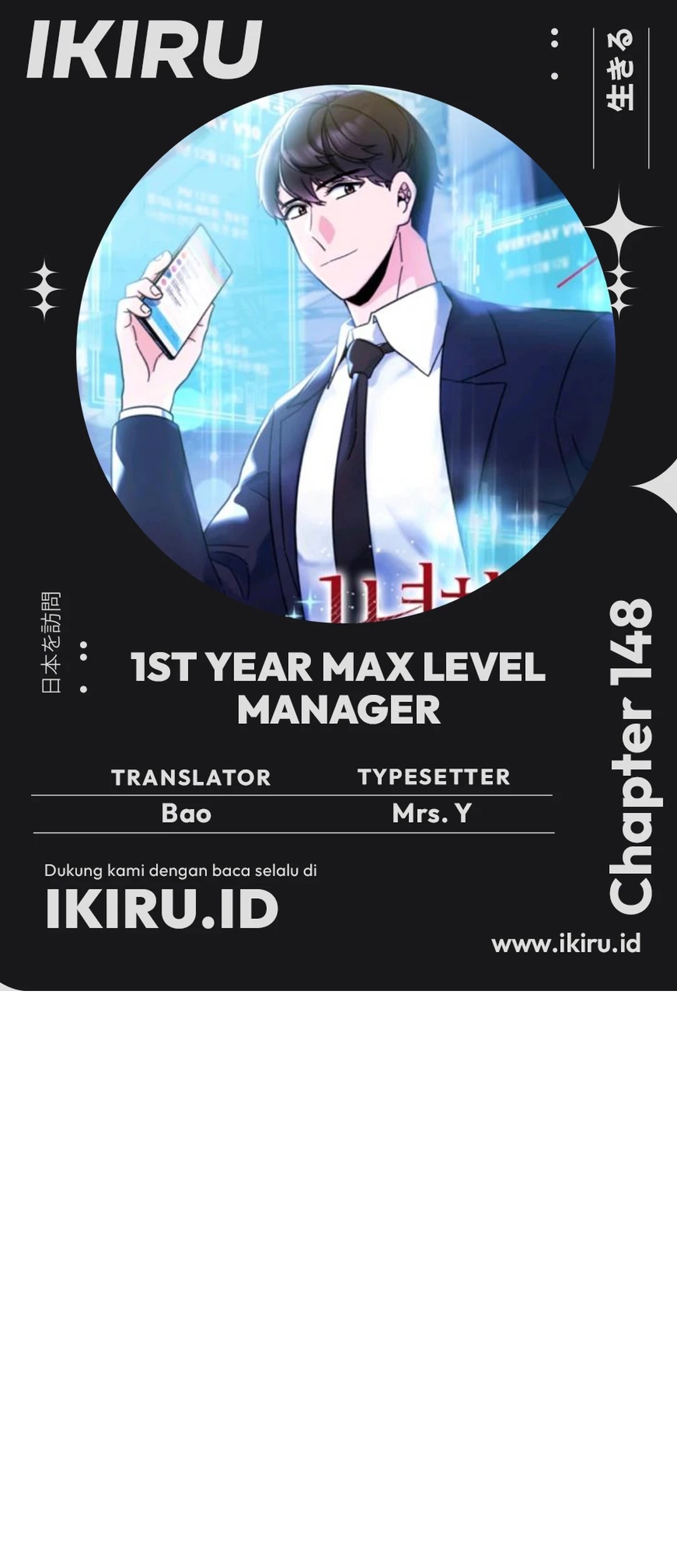 Baca Komik 1st Year Max Level Manager Chapter 148 Gambar 1