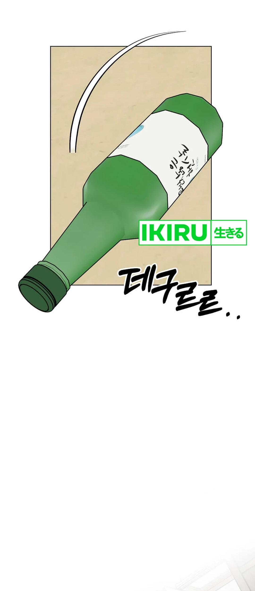 Baca  1st Year Max Level Manager Chapter 148 Gambar 2