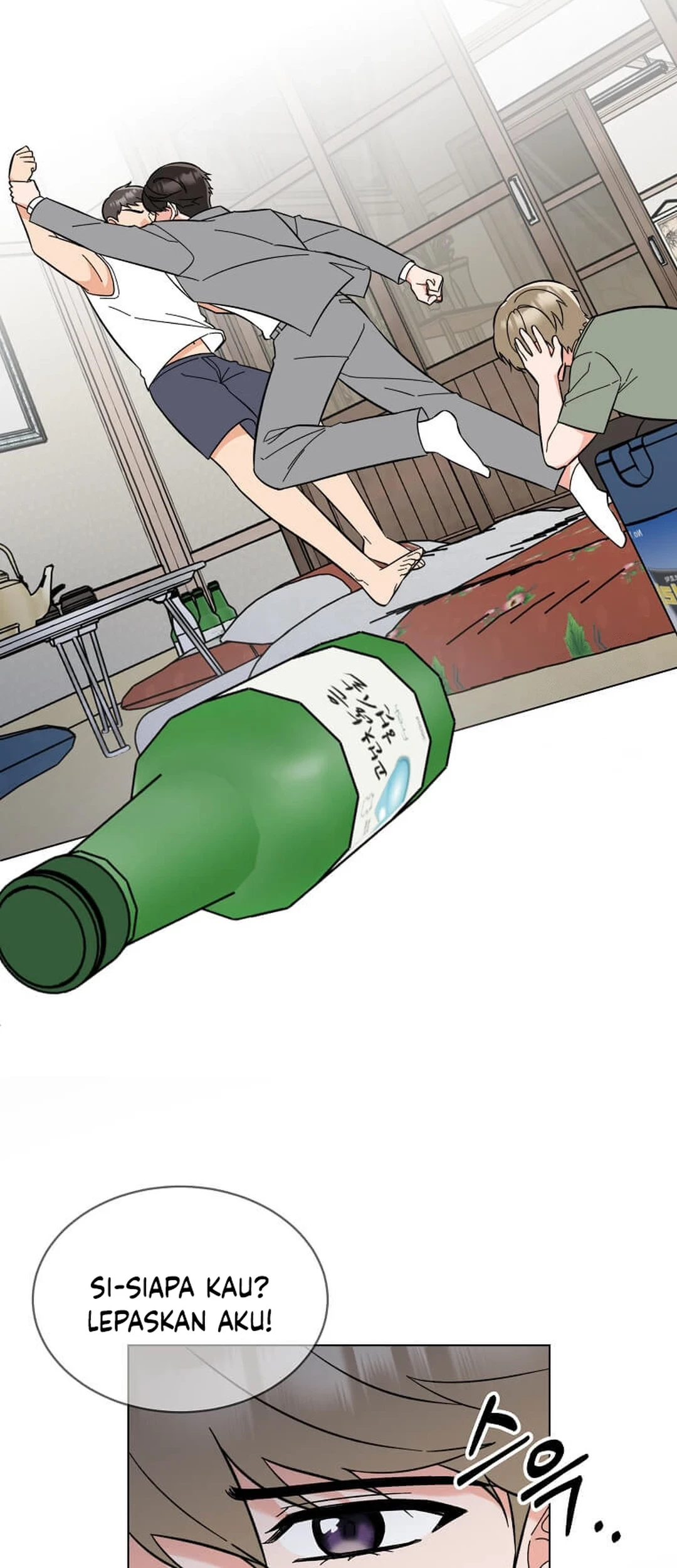 1st Year Max Level Manager Chapter 148 Gambar 3